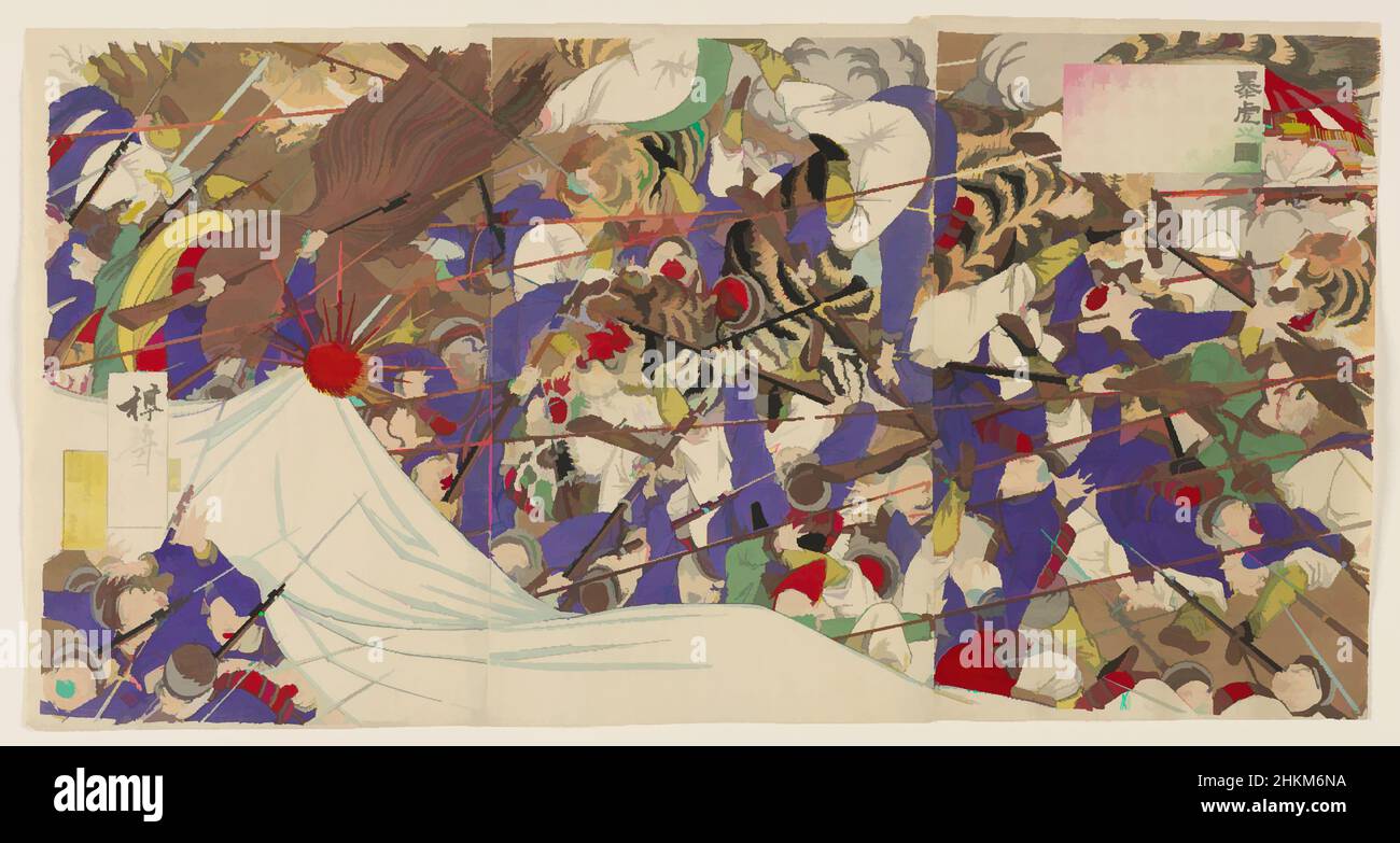 Kunst inspiriert von Tigern, die chinesische Soldaten während der Schlacht von Pjöngjang angreifen, Bairin, japanisch, aktiv Ende des 19th. Jahrhunderts, Meiji-Zeit, 1868-1912, Shimizu Taigorō, japanisch, Aktiv Ende des 19th. Jahrhunderts, 1894, Triptychon von Farbholzschnitten, hergestellt in Tokio, Japan, Asien, Klassische Werke, die von Artotop mit einem Hauch von Moderne modernisiert wurden. Formen, Farbe und Wert, auffällige visuelle Wirkung auf Kunst. Emotionen durch Freiheit von Kunstwerken auf zeitgemäße Weise. Eine zeitlose Botschaft, die eine wild kreative neue Richtung verfolgt. Künstler, die sich dem digitalen Medium zuwenden und die Artotop NFT erschaffen Stockfoto