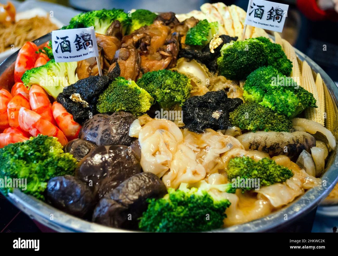 Der berühmte chinesische Neujahrsgott Mixed Drunken Pot, ein traditionelles Essen, das jedes chinesische Neujahr von chinesischen Familien, Hongkong, China, gegessen wird. Stockfoto