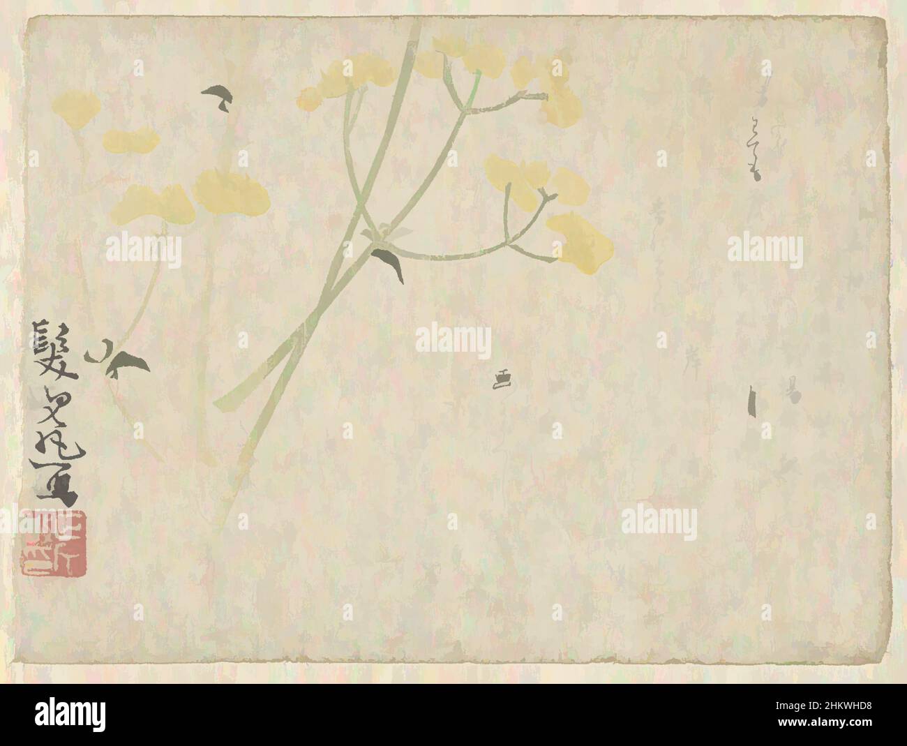 Kunst inspiriert von Bildschirm Blumen, Gelbe Bildschirm Blumen mit mehreren Gedichten., Druckerei:, Japan, c. 1830 - c. 1840, Papier, Höhe 180 mm × Breite 244 mm, Classic Works modernisiert von Artotop mit einem Schuss Moderne. Formen, Farbe und Wert, auffällige visuelle Wirkung auf Kunst. Emotionen durch Freiheit von Kunstwerken auf zeitgemäße Weise. Eine zeitlose Botschaft, die eine wild kreative neue Richtung verfolgt. Künstler, die sich dem digitalen Medium zuwenden und die Artotop NFT erschaffen Stockfoto