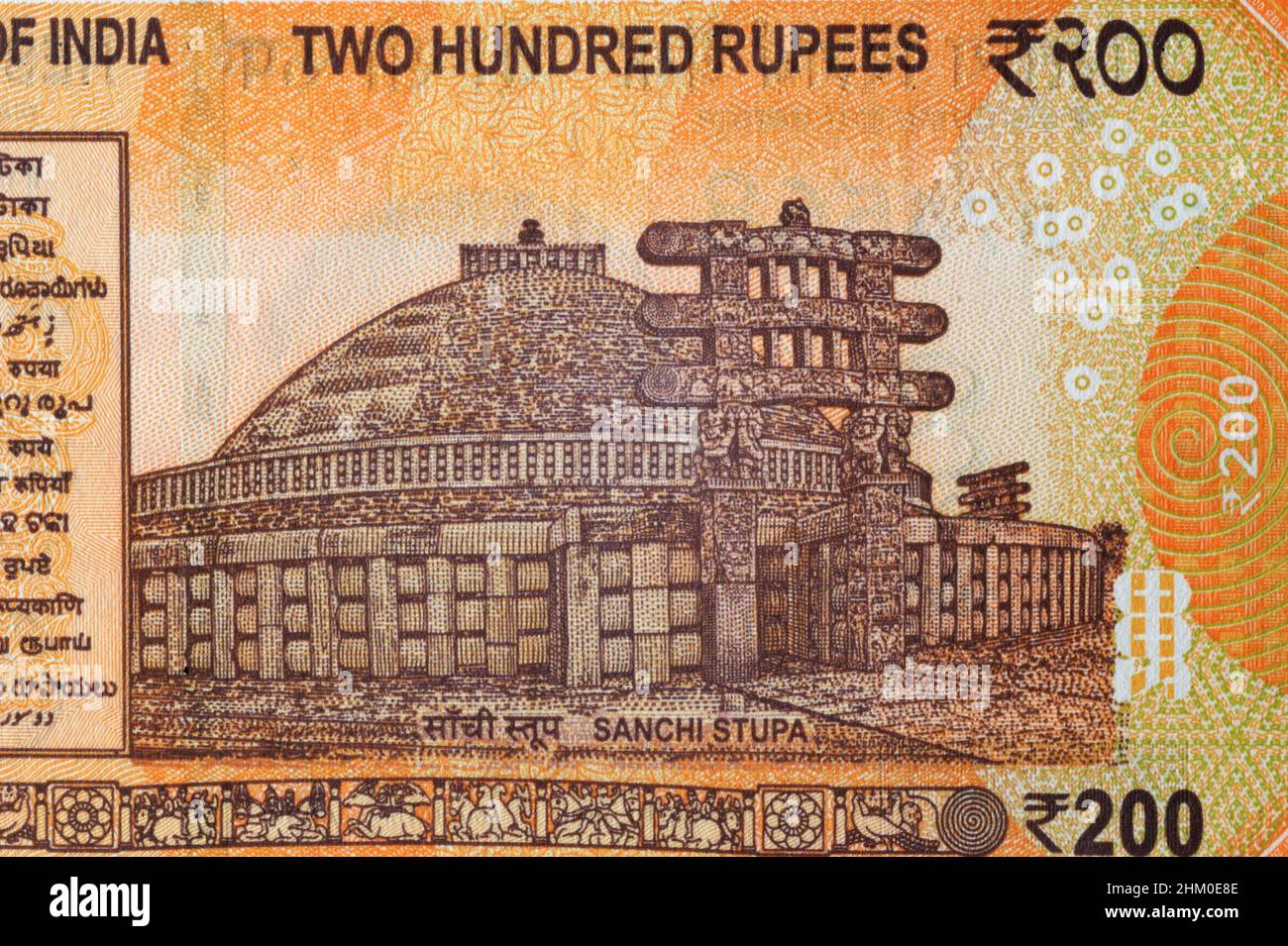 Indien Aug 23 2021 Historische Denkmäler Sanchi Stupa gedruckt auf Revese Seite der indischen zweihundert Rupien neue Banknote 200 Rupien indische Währung. Stockfoto