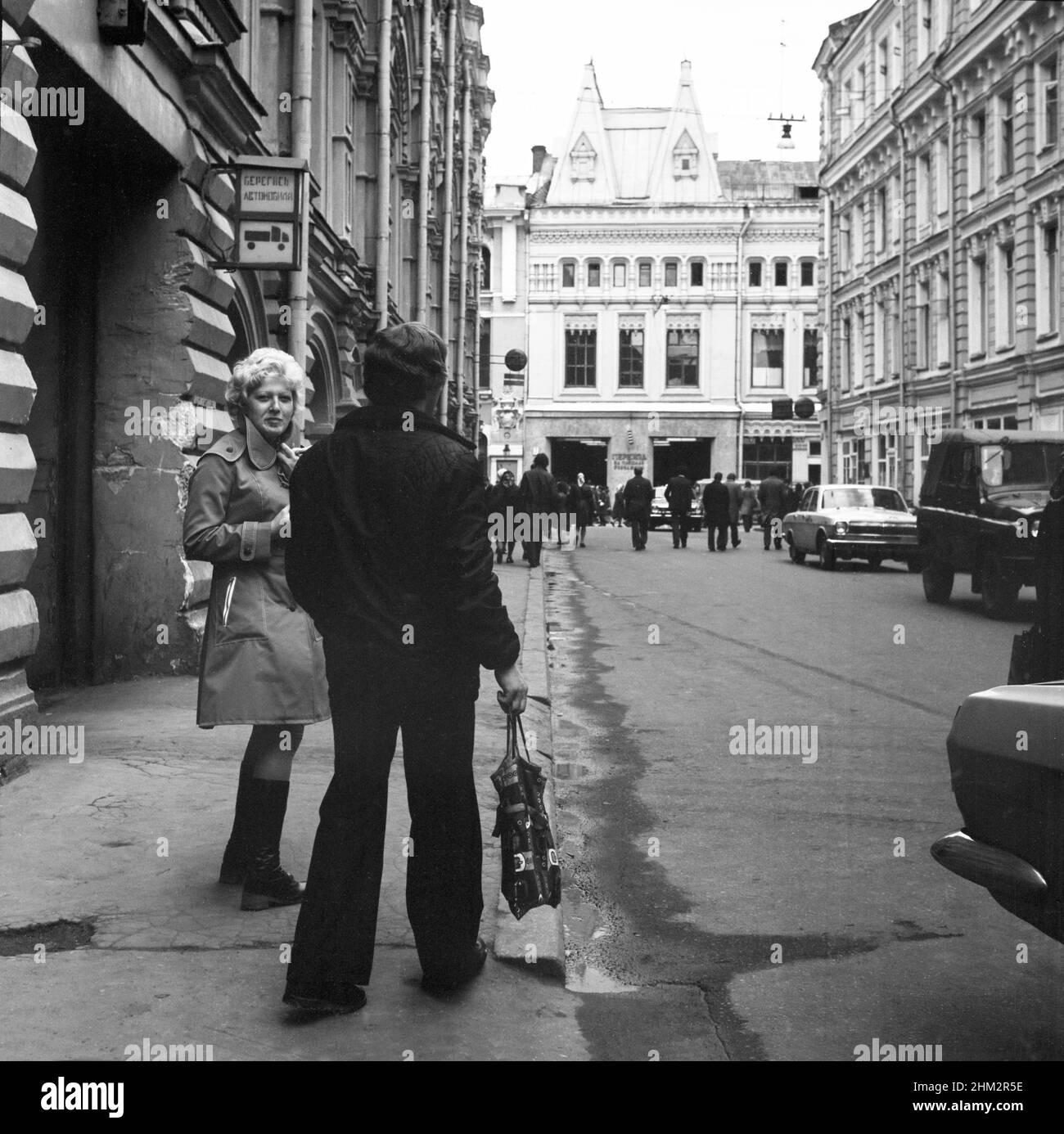 Straßenszene, Moskau, Russland, UdSSR, April 1976 Stockfoto