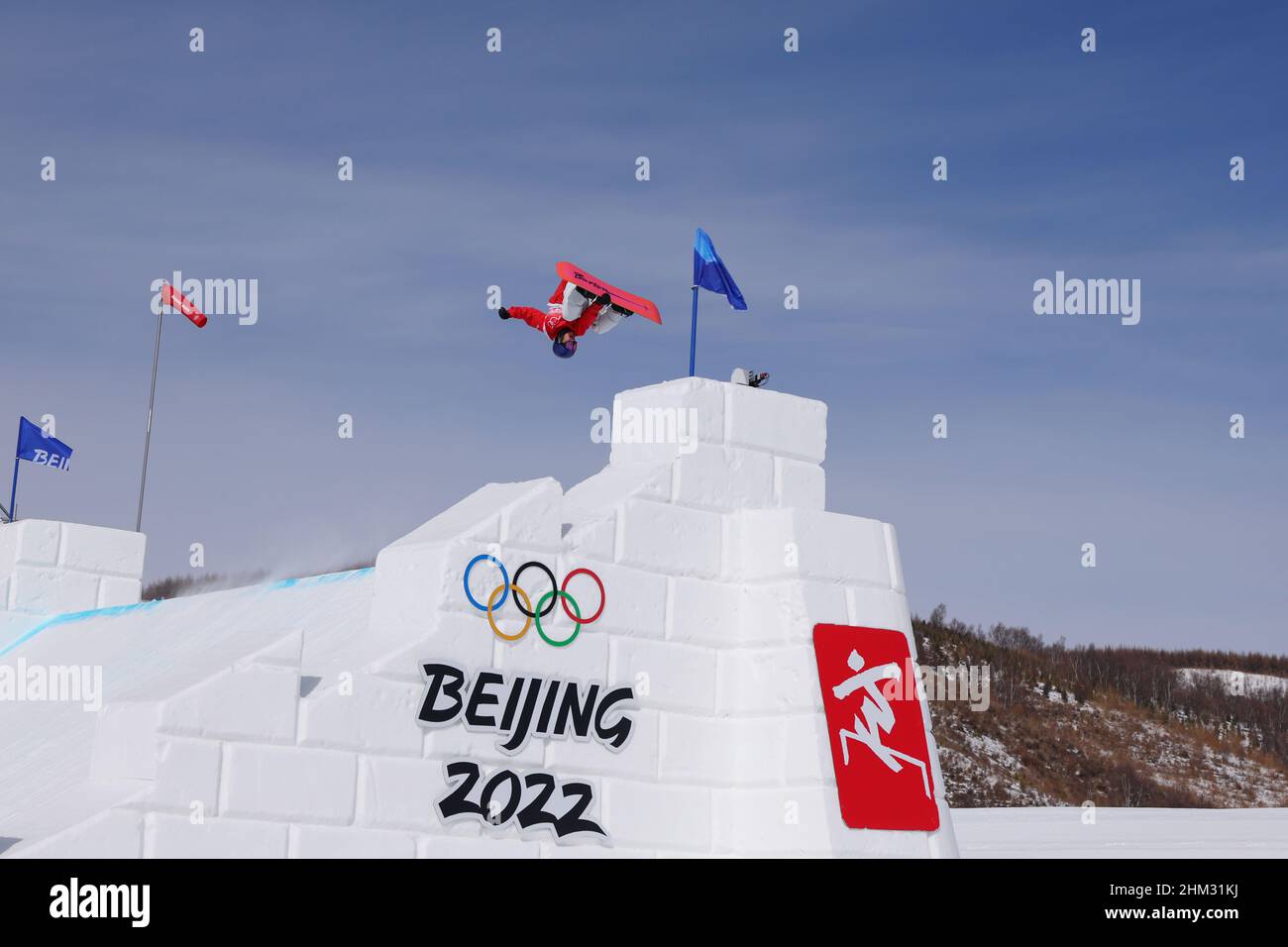 Peking, China. 7th. Februar 2022. Zhangjiakou, Hebei, China. 7th. Februar 2022. Takeru Otsuka (JPN) Snowboarden: Herren-Slopestyle-Finale während der Olympischen Winterspiele 2022 in Peking im Genting Snow Park in Zhangjiakou, Hebei, China . Kredit: YUTAKA/AFLO SPORT/Alamy Live Nachrichten Stockfoto