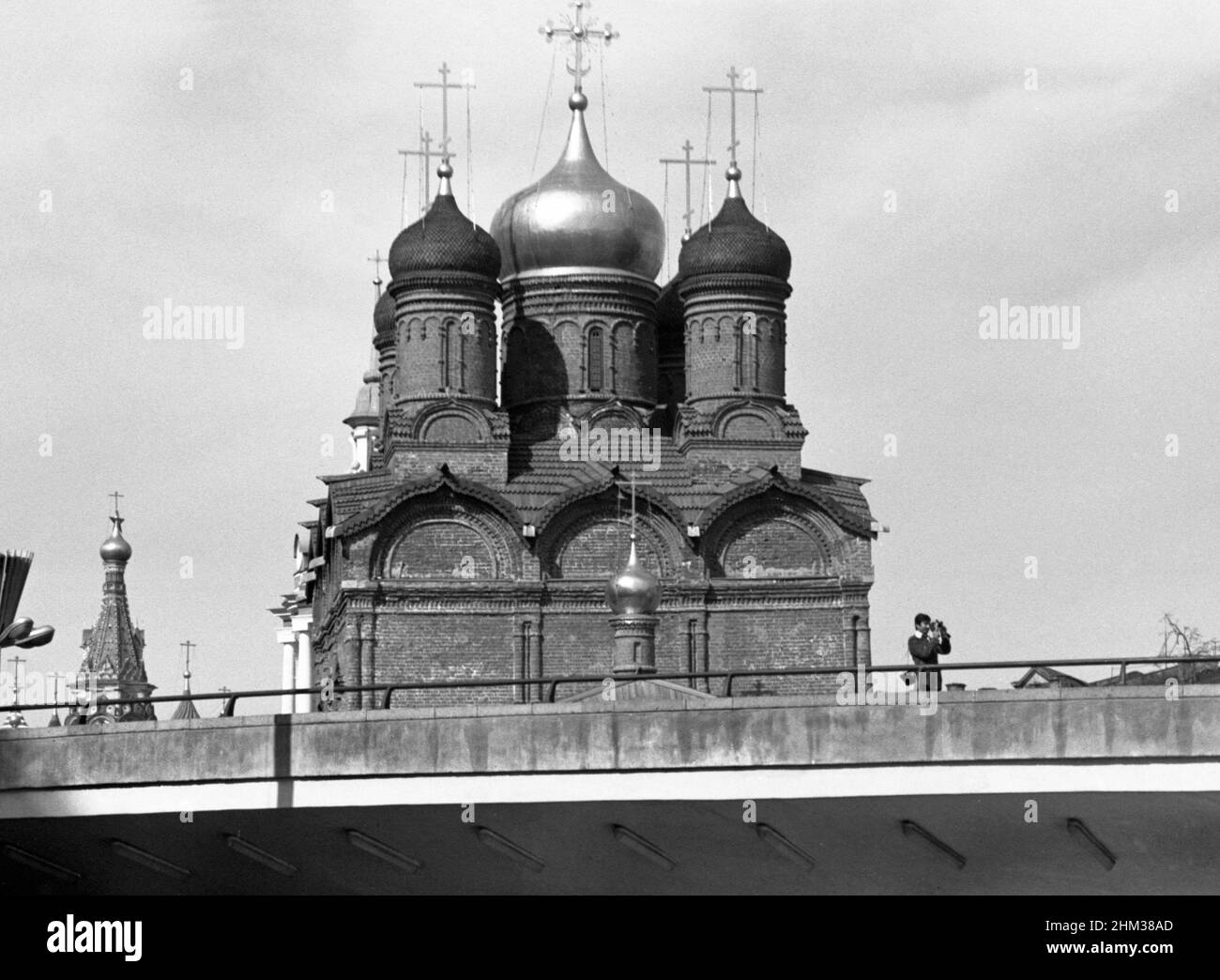 Kirche, Moskau, Russland, UdSSR, April 1976 Stockfoto