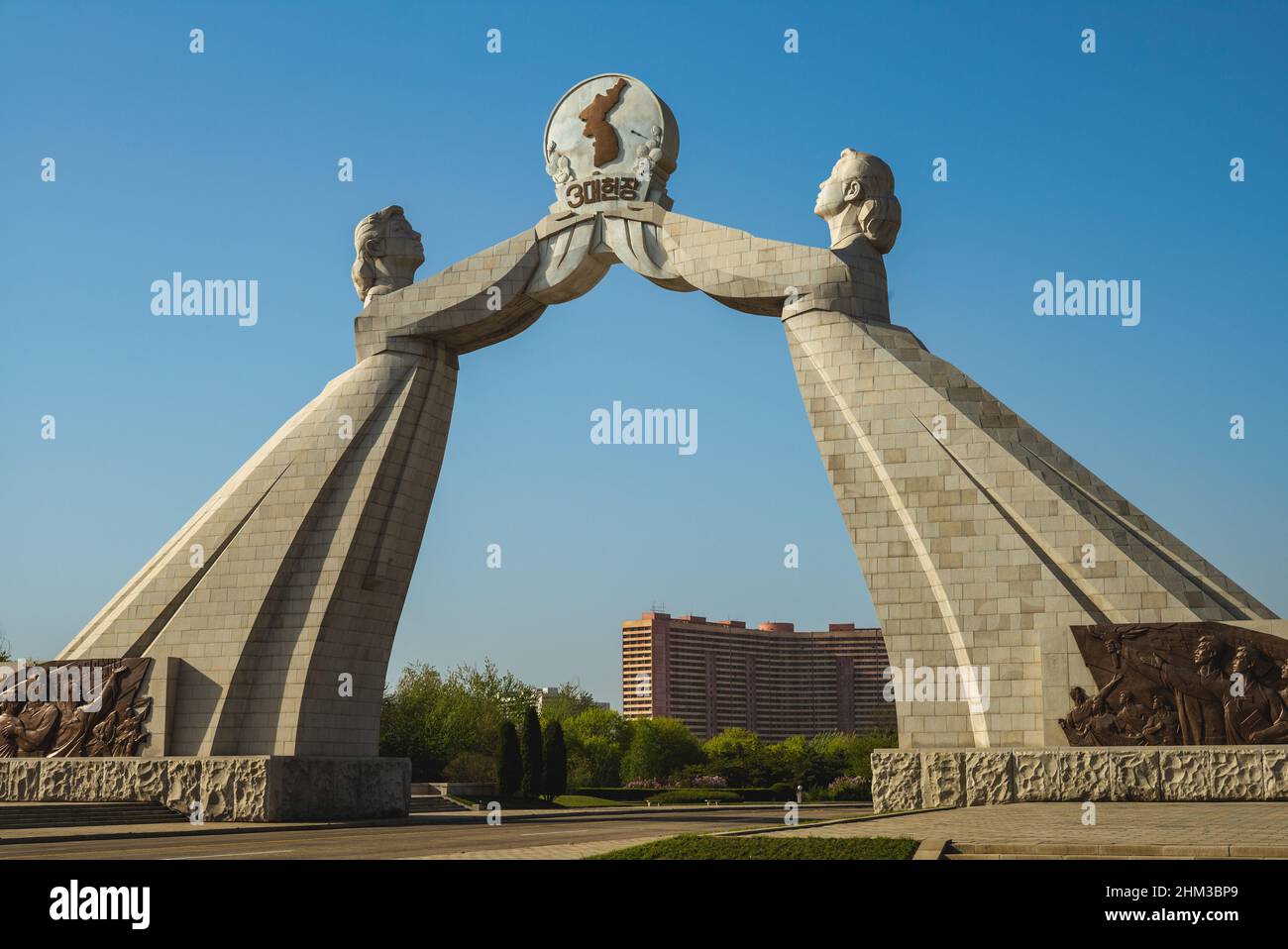 1. Mai 2019: Bogen der Wiedervereinigung, offiziell das Denkmal der drei-Punkte-Charta für die nationale Wiedervereinigung, ein skulpturaler Bogen wurde im August eröffnet Stockfoto