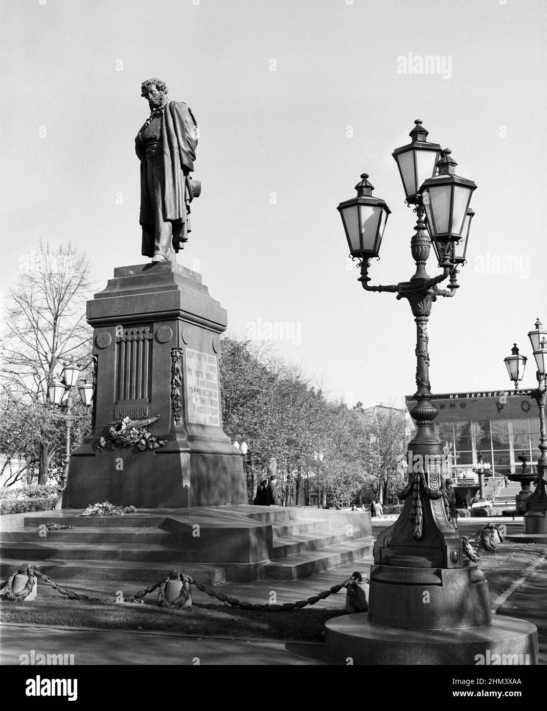 Denkmal für Alexander Sergejewitsch Puschkin, Moskau, Russland, UdSSR, 1979 Stockfoto