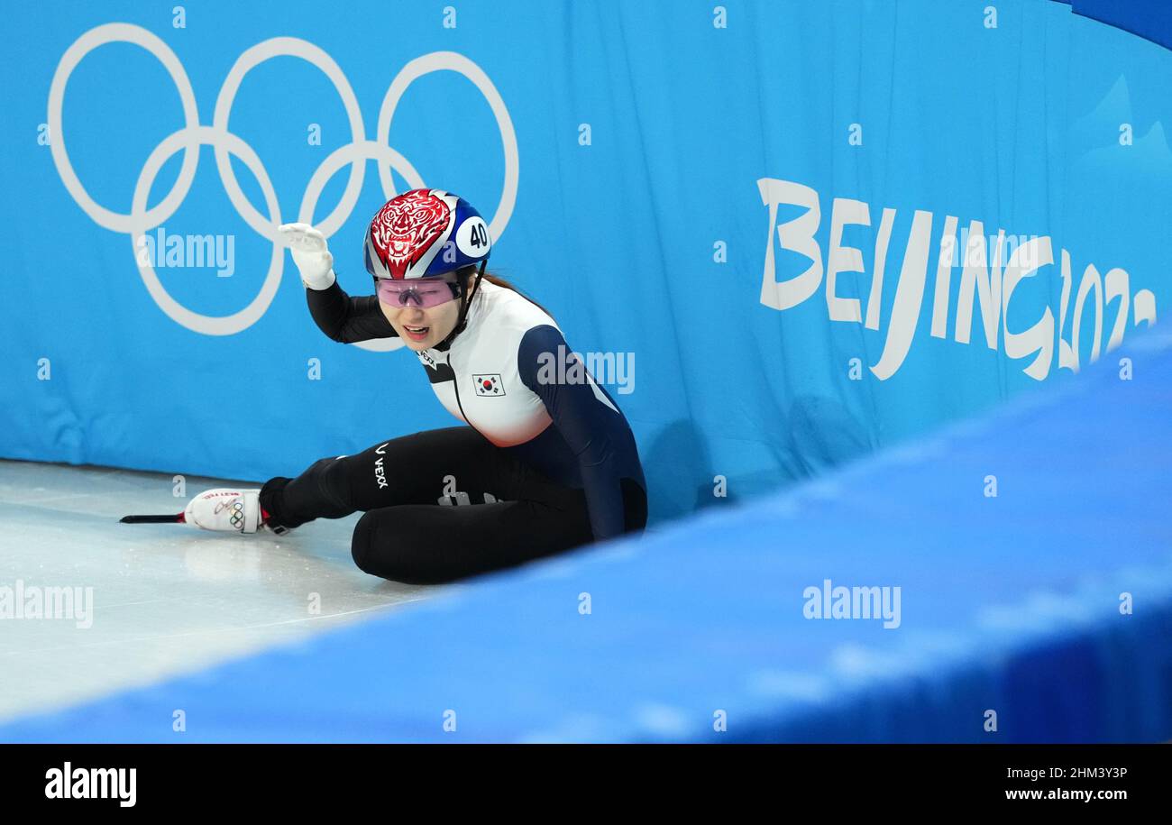 Olympische Spiele 2022 in Peking KurzbahnEisschnelllauf Frauen