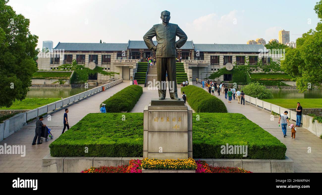 Jiangsu huaian zhou enlai Gedenkhalle Stockfoto