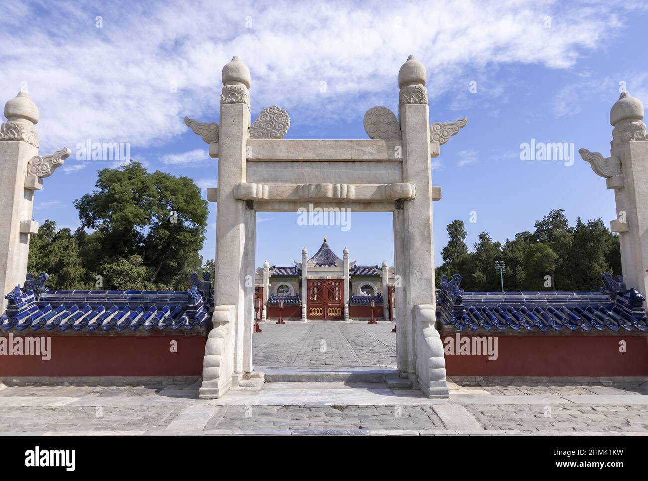 Peking tiantan Park rund um hohe Plätze Stockfoto