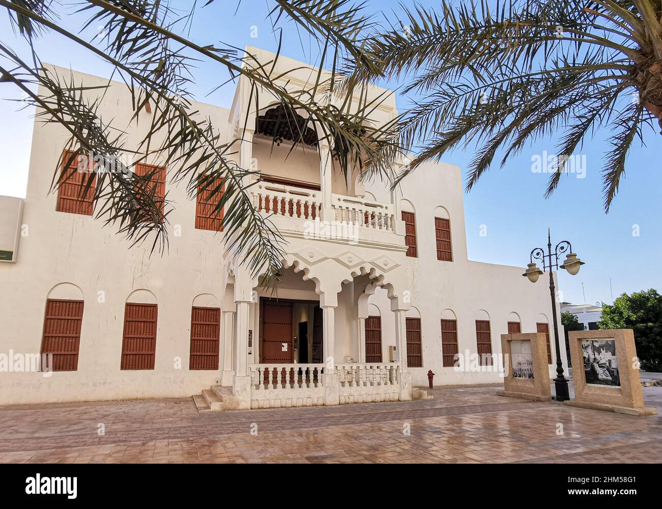 HOFUF, SAUDI-ARABIEN - 2nd. Februar 2021: Die Prinzessin-Schule in Hofuf, Al-Ahsa ist die älteste öffentliche Schule in Saudi-Arabien und mit der Schule verbunden Stockfoto