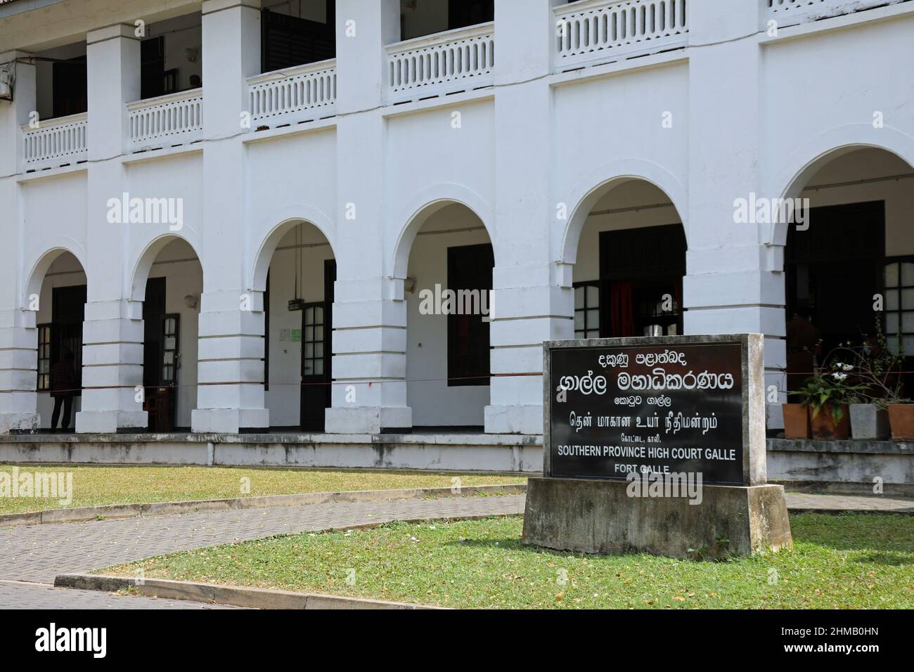 High Court Galle der südlichen Provinz in Sri Lanka Stockfoto