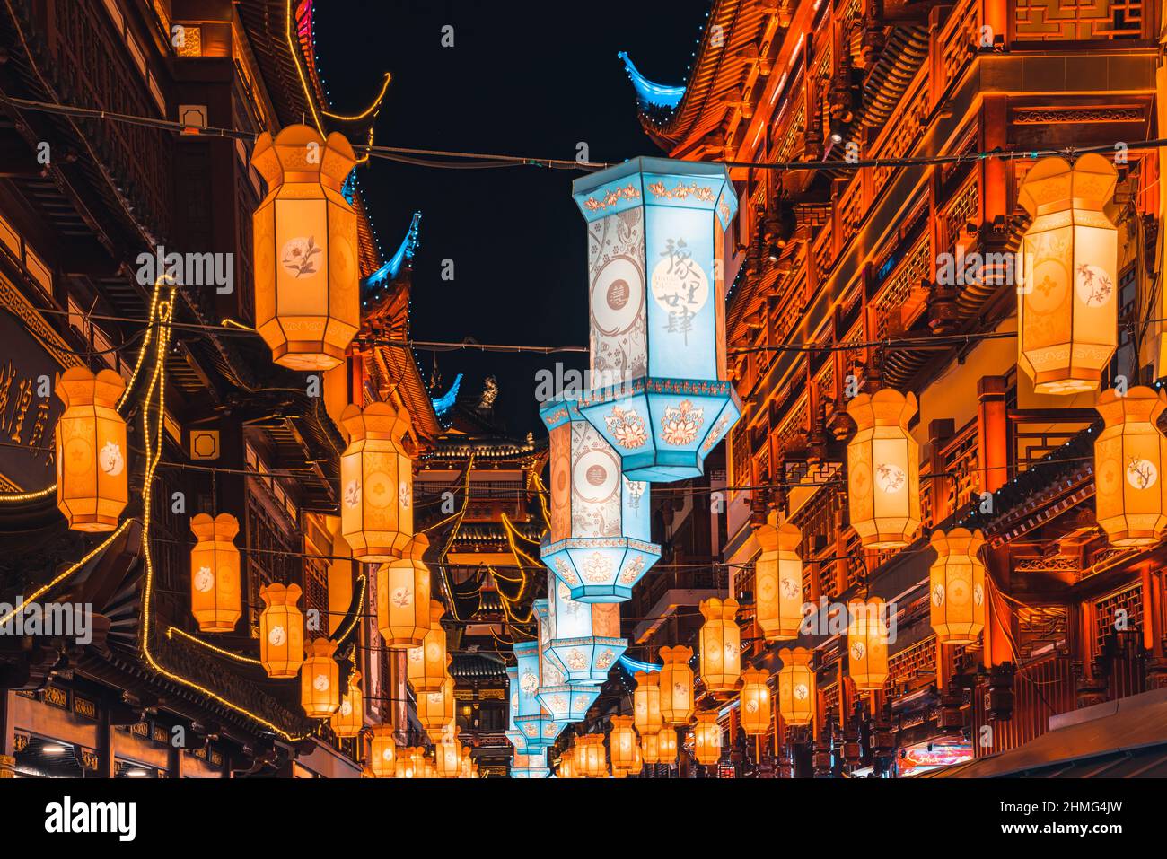 Die traditionellen chinesischen Laternen in Yuyuan, Shanghai, China. Stockfoto