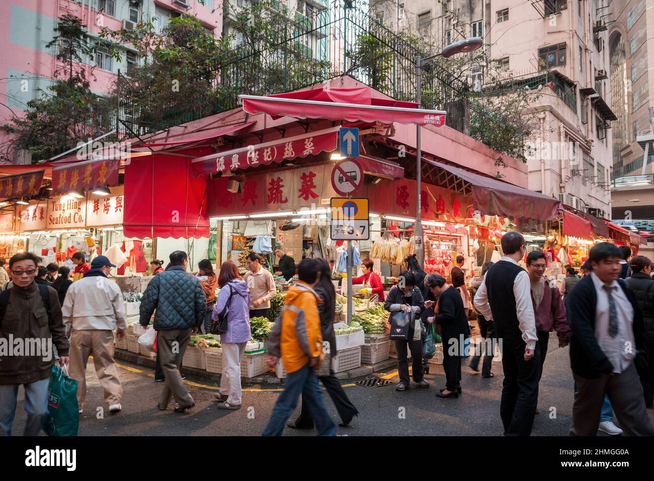 Bowrington Road Market in Wan Chai, Hong Kong Island Stockfoto