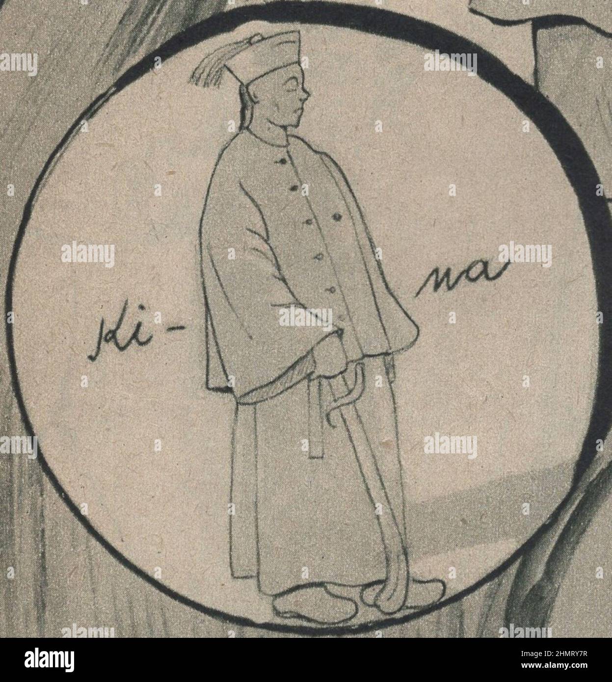 Weltkrieg ii, Werbung, historisch, Grafik-Design, Illustration, Ephemra, 1940s Modemagazin, Bekleidung, Publikation, 1940s, 1943 Zeitschrift, 20th Jahrhundert, Archiv, Kunstwerk, Design, Grafik, Kulturerbe, Geschichte, l ayout, Nostalgie, Kleidung, Damen, Dame, Zeitschrift, Stil, Stil Zeitschrift, Werbung, Anzeigen, Werbung, Werbung, Werbung, Mantel, Mäntel, weiblich, weiblich, Kleidung, Veröffentlicht, Typografie, Küche, Krieg, war Food, Monochrom, Druck, gedruckt, europa, europäisch, stricken, Dressmaking, Muster. ADDITIONAL-RIGHTS-CLEARANCE-INFO-NOT-AVAILABLE Stockfoto