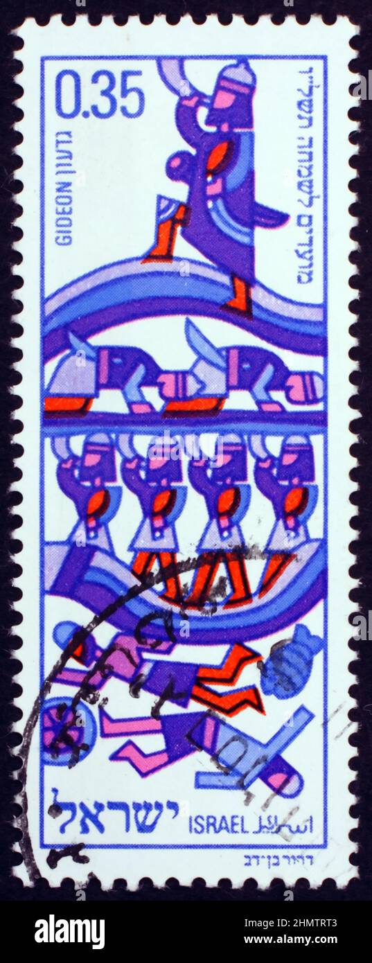 ISRAEL - UM 1975: Eine in Israel gedruckte Briefmarke zeigt Gideon, Richter von Israel, Jüdisches Neujahr, 5736, um 1975 Stockfoto