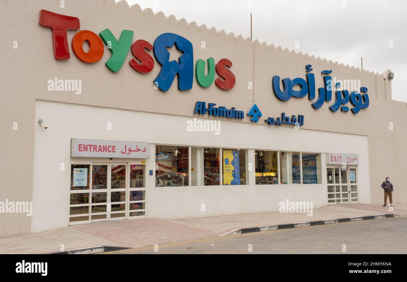 Doha, Katar - Januar 16th 2022: Ein Toys R US-Shop im Nahen Osten in Doha, Katar Stockfoto