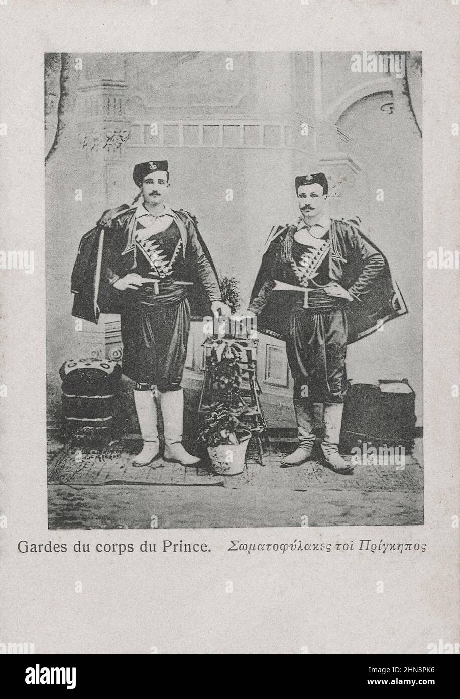 Vintage-Foto von Leibwächtern des Prinzen Andreas von Griechenland. Stockfoto