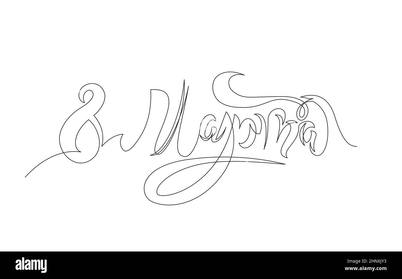 8 März Text Design mit Schmetterling und Blätter kontinuierliche Linienzeichnung. Frauentag. Schriftzüge im Kalligrafie-Stil auf russischer Sprache durchgehende Zeile d Stock Vektor