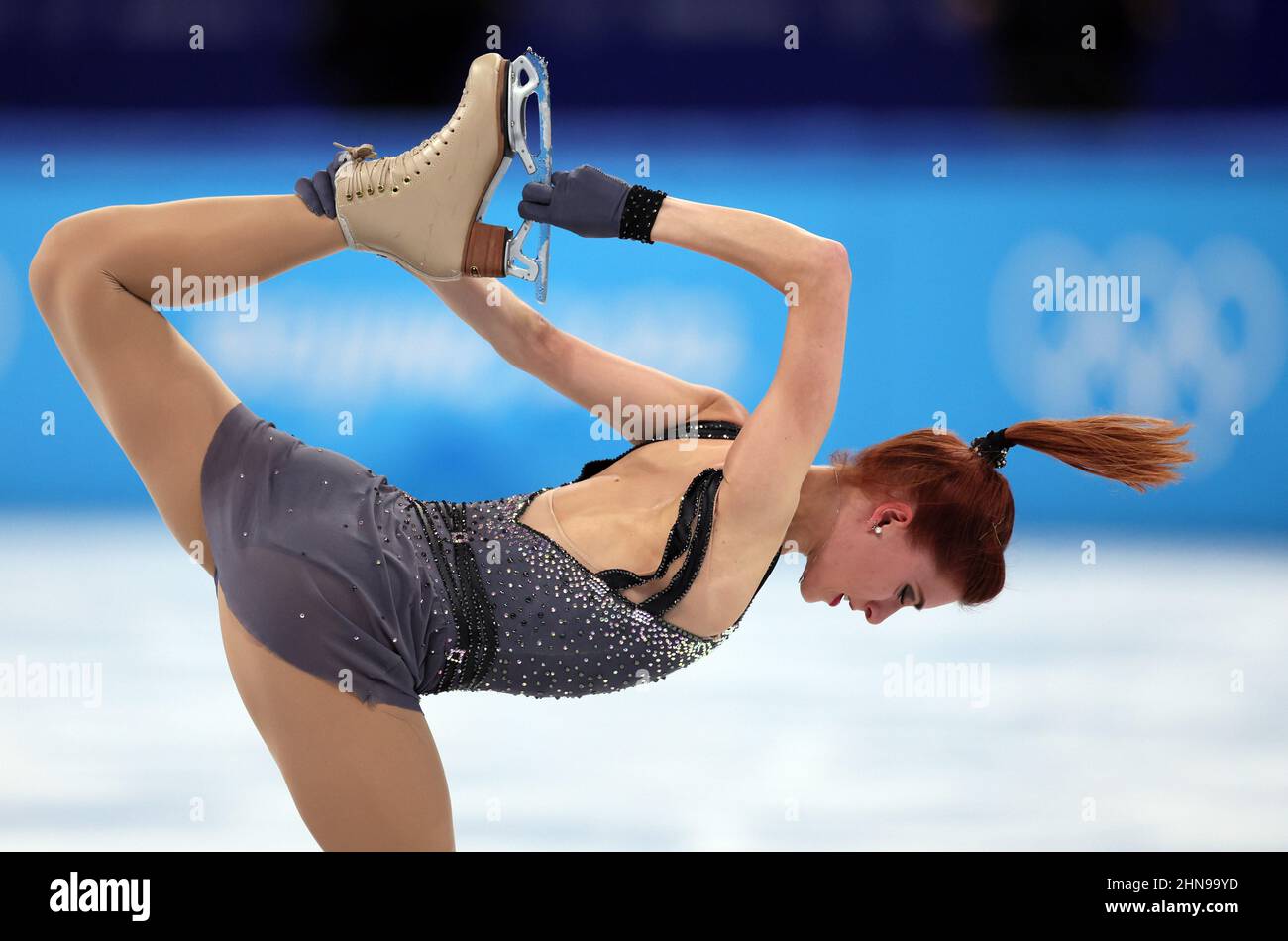 Olympische Spiele 2022 In Peking Eiskunstlauf Einzellauf Der Frauen