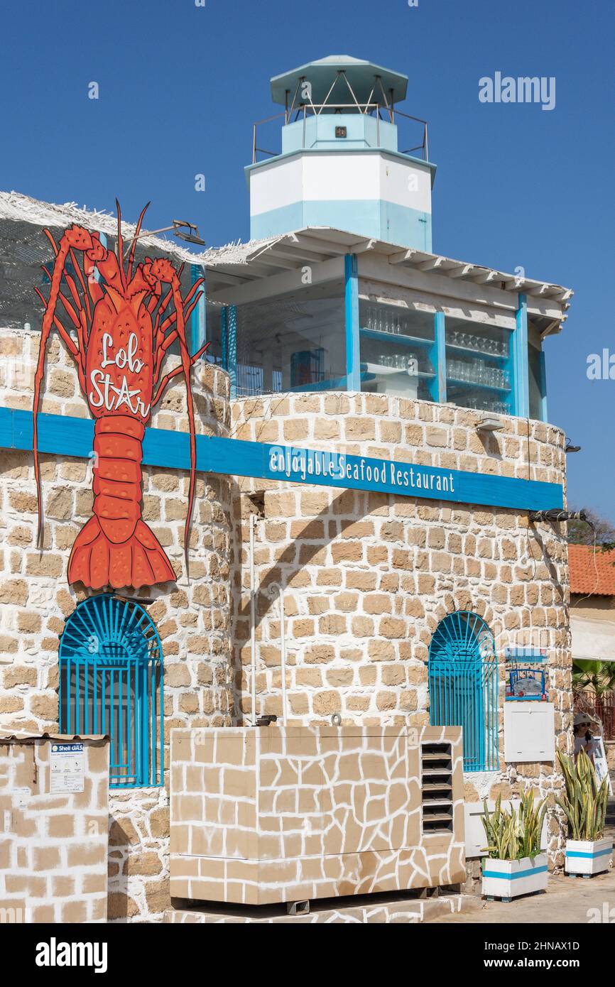 LobStar Enjoyable Seafood Restaurant, Pontao Santa Maria, Santa Maria, Sal, República de Cabo (Kap Verde) Stockfoto