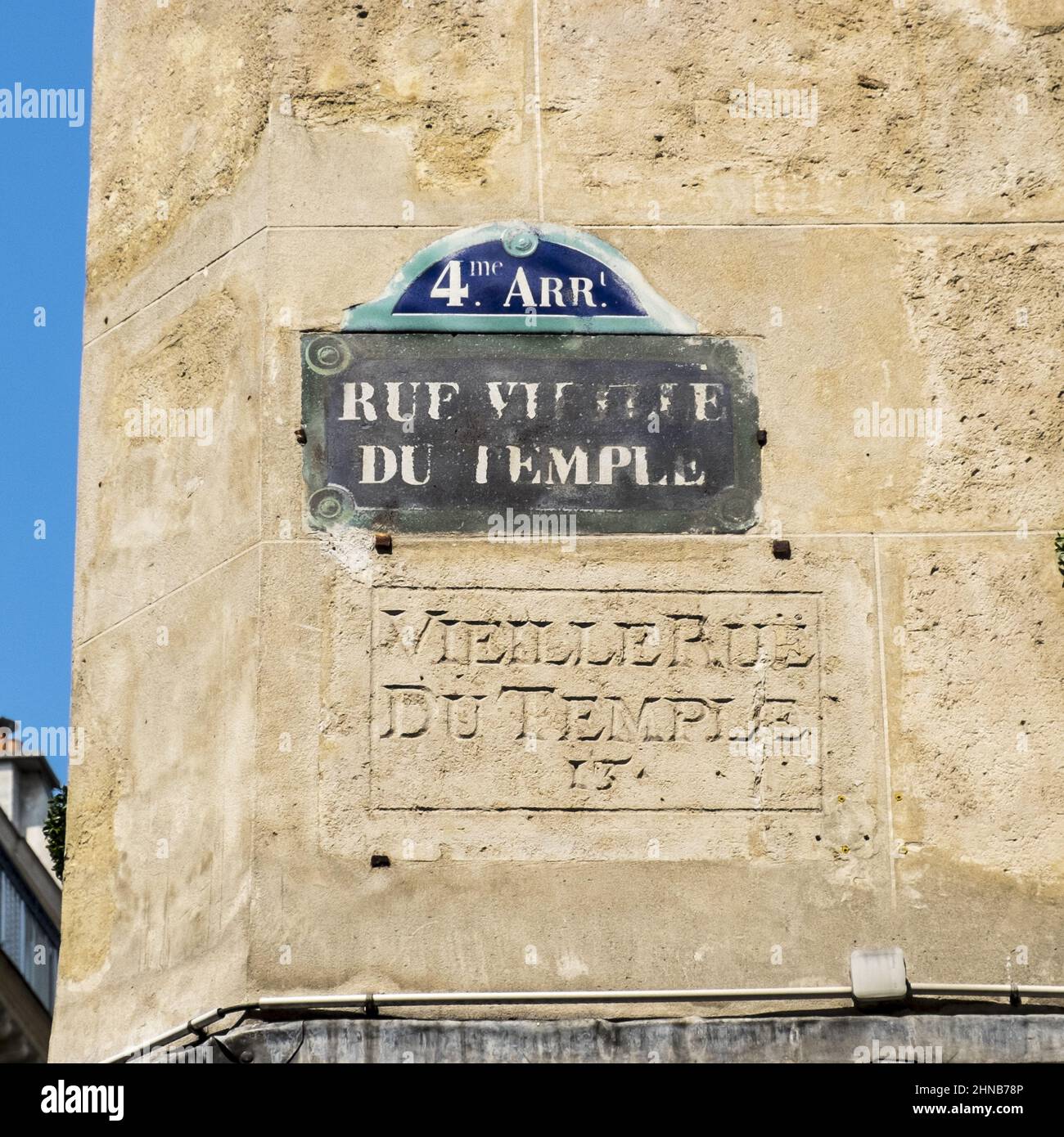 Frankreich. Paris (4th Bezirke), die Straße „Vieille du Temple“ Stockfoto