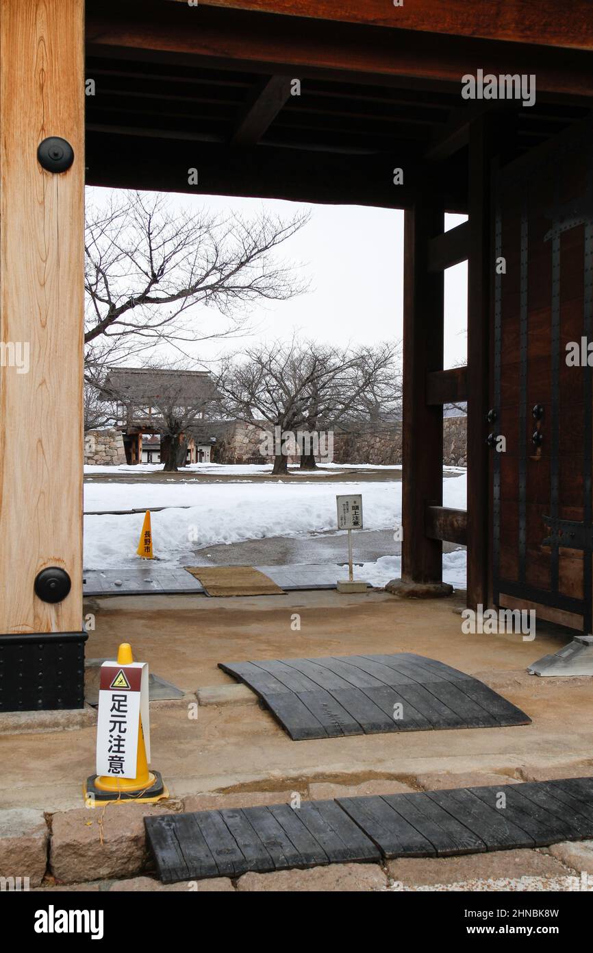 matsushiro Stadt, nagano, japan, 2022/13/02 , Schloss Matsushiro, Früher bekannt als Kaizu Castle ist ein japanisches Schloss in der ehemaligen Stadt Matsushiro. Stockfoto