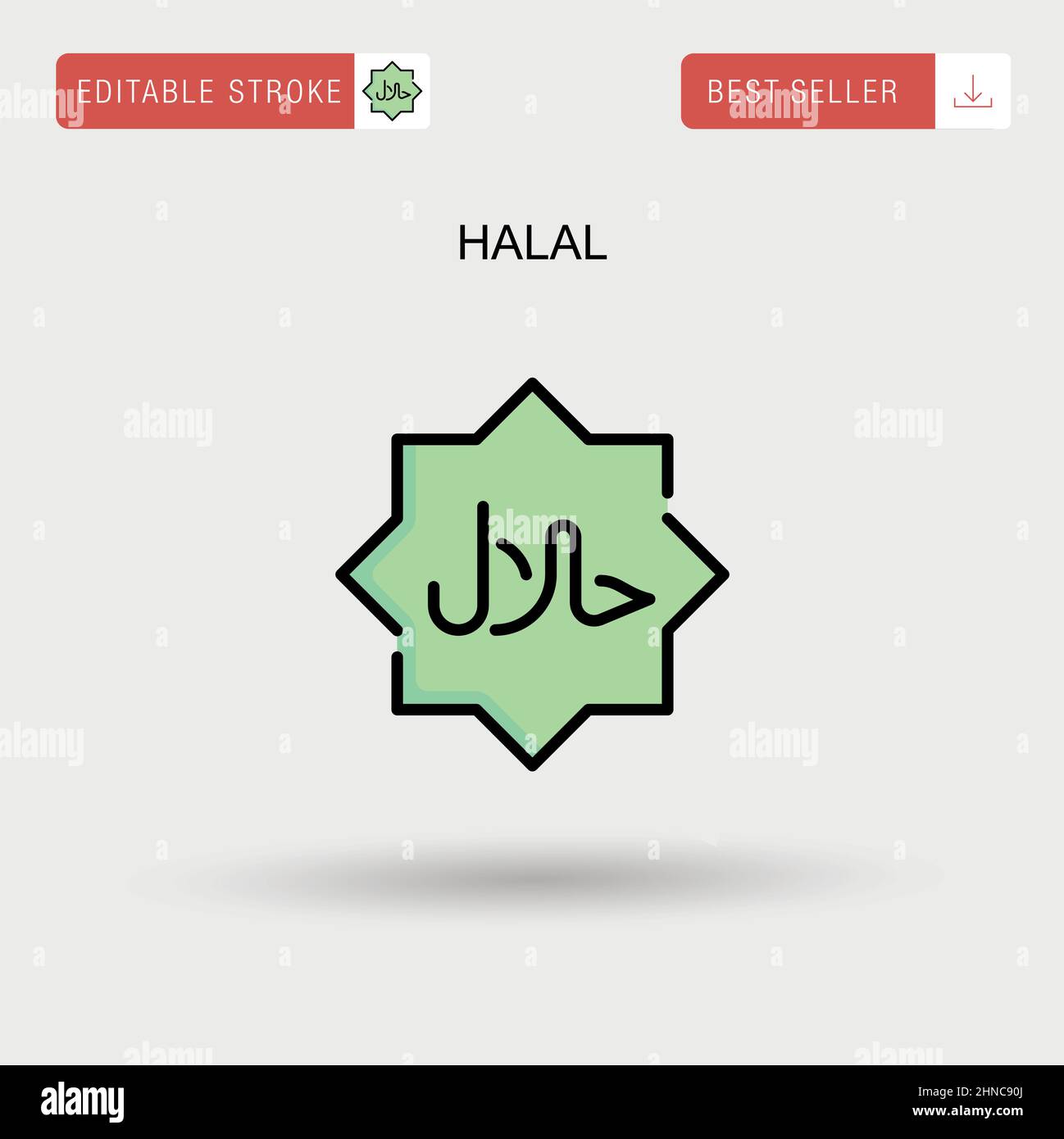 Einfaches Halal-Vektorsymbol. Stock Vektor