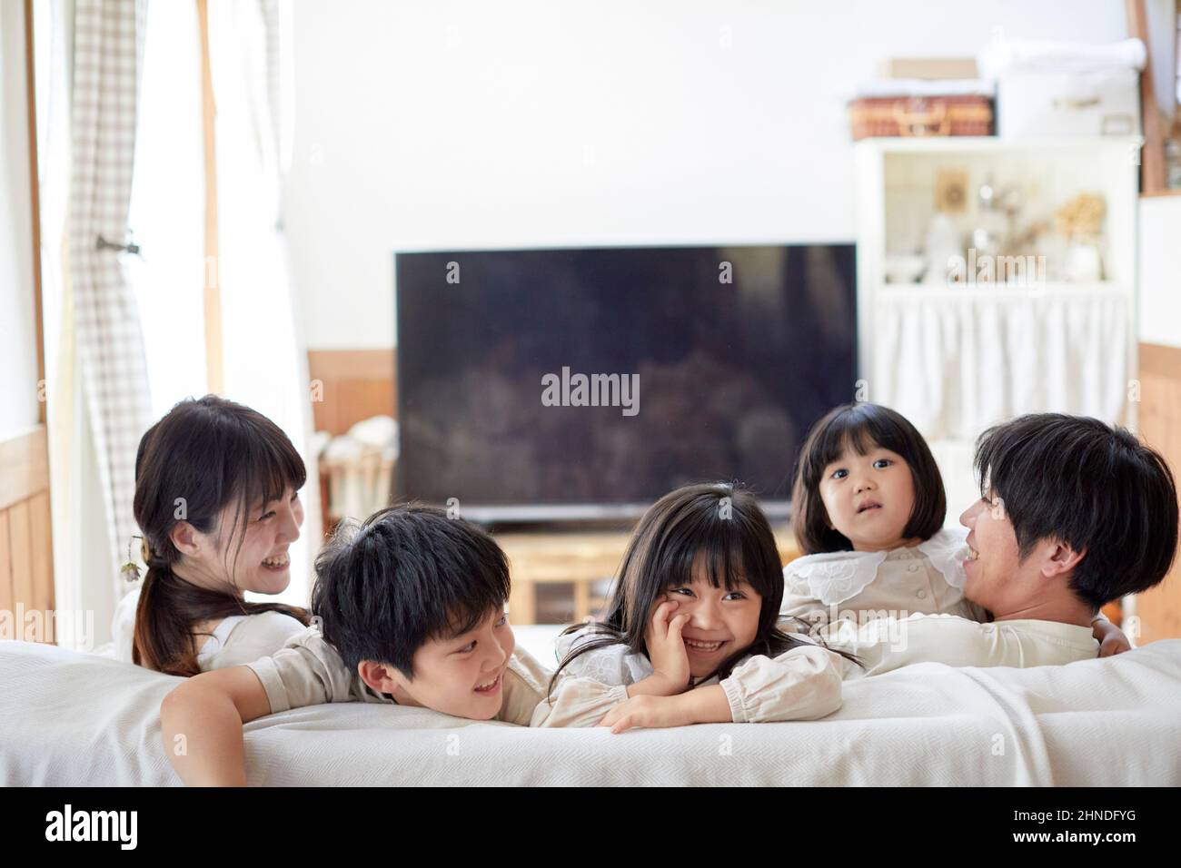 Japanische Familie nimmt Ein Erinnerungsfoto auf Stockfoto