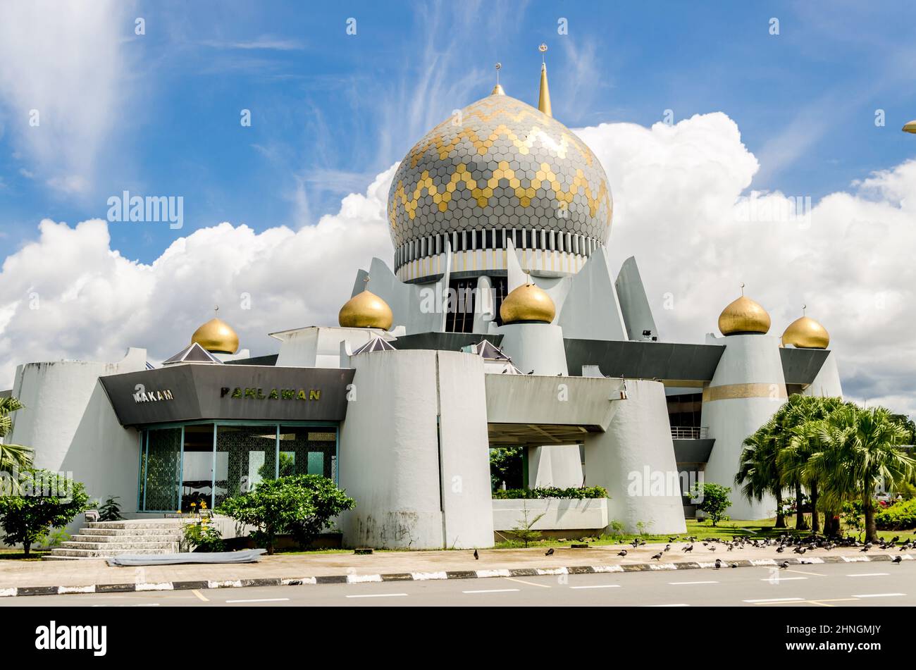 Rund um Kota Kinabalu Stockfoto