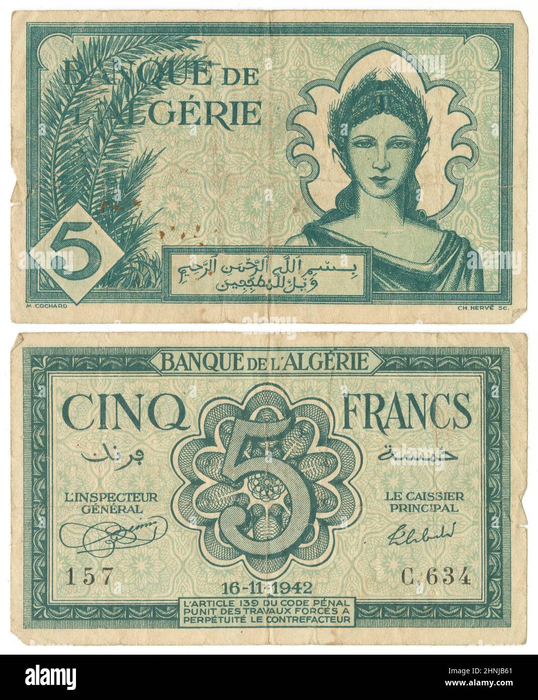1942, Five Francs Note, Algerien, Vorderseite und Rückseite. Tatsächliche Größe: 97mm x 59mm. Stockfoto