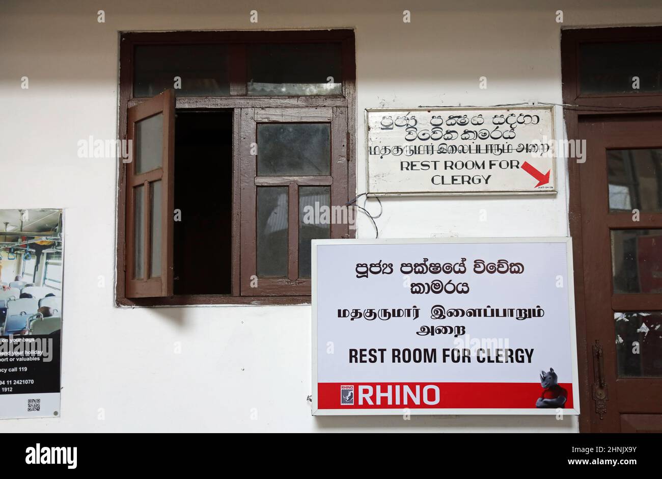 Kandy Bahnhof in Sri Lanka Stockfoto