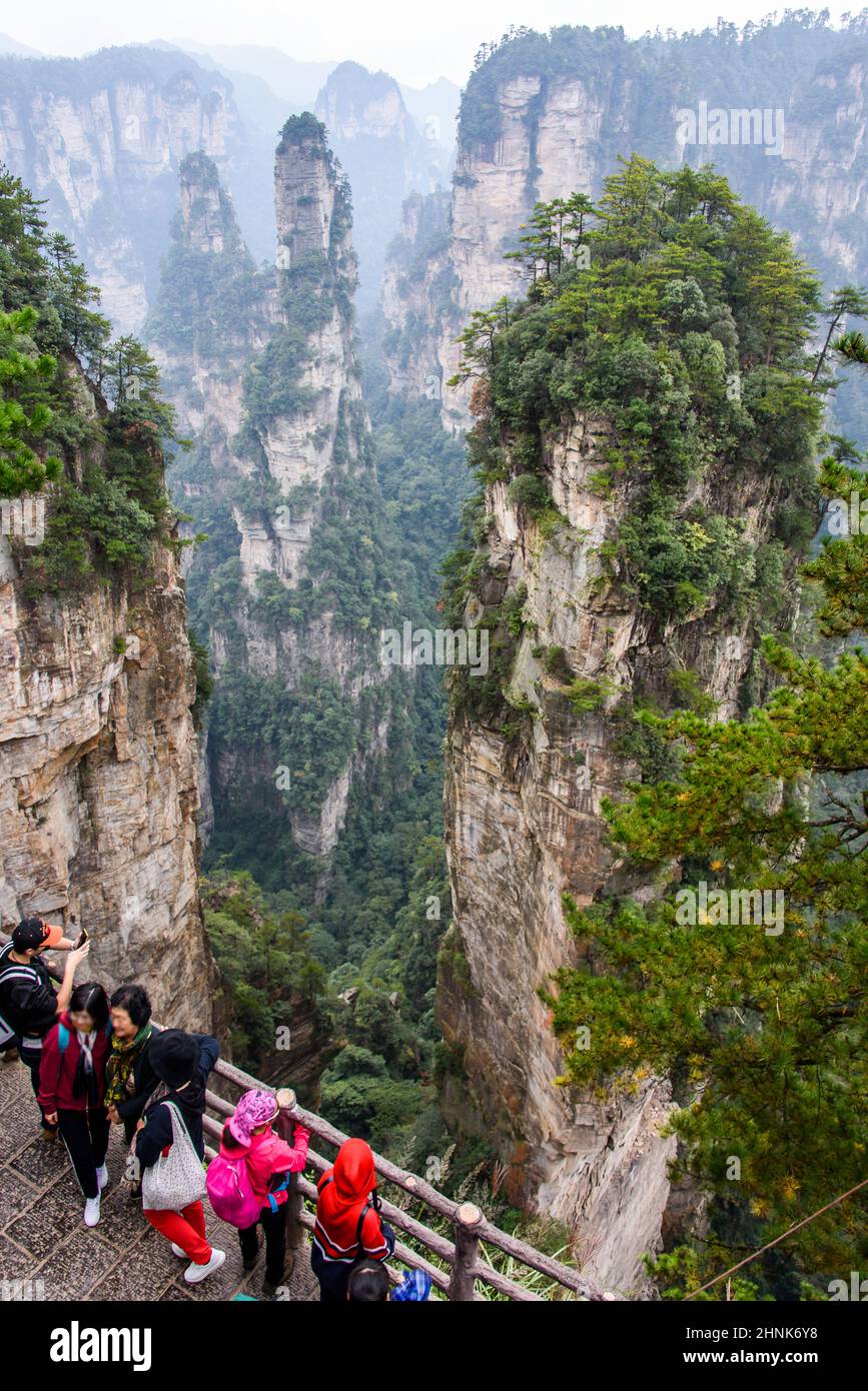 Avatar Hallelujiah Mountains Stockfoto