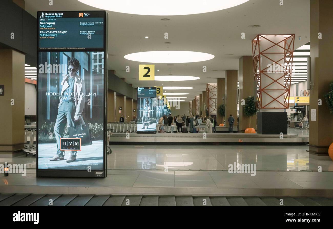 29th. August 2021, Moskau, Scheremetjewo, Gepäckausgabehalle Stockfoto