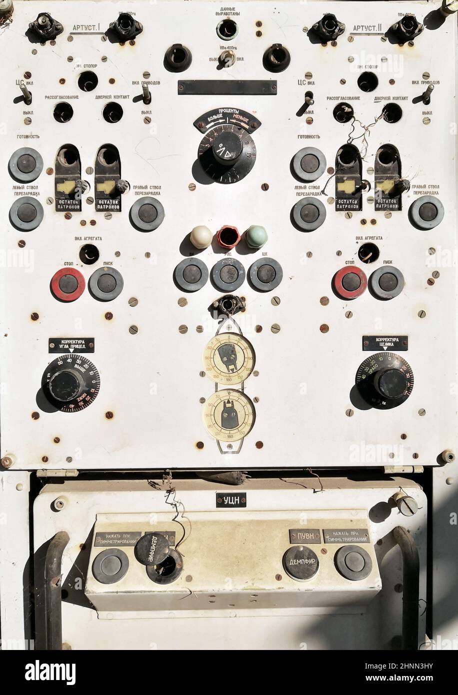 Vintage Schalter Bedienfeld mit vielen Tasten Stockfoto