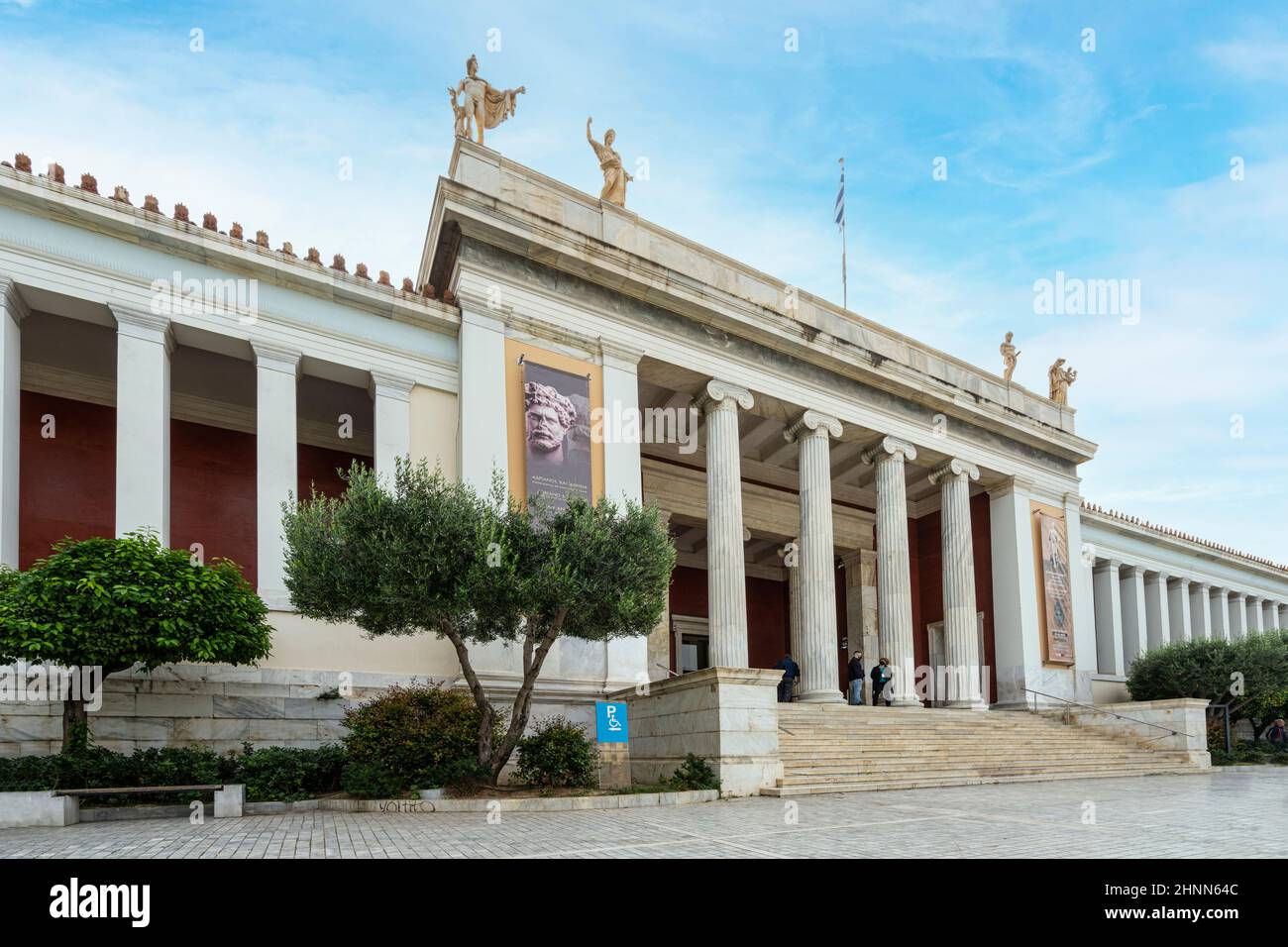 Nationalmuseum in Athen, Griechenland Stockfoto