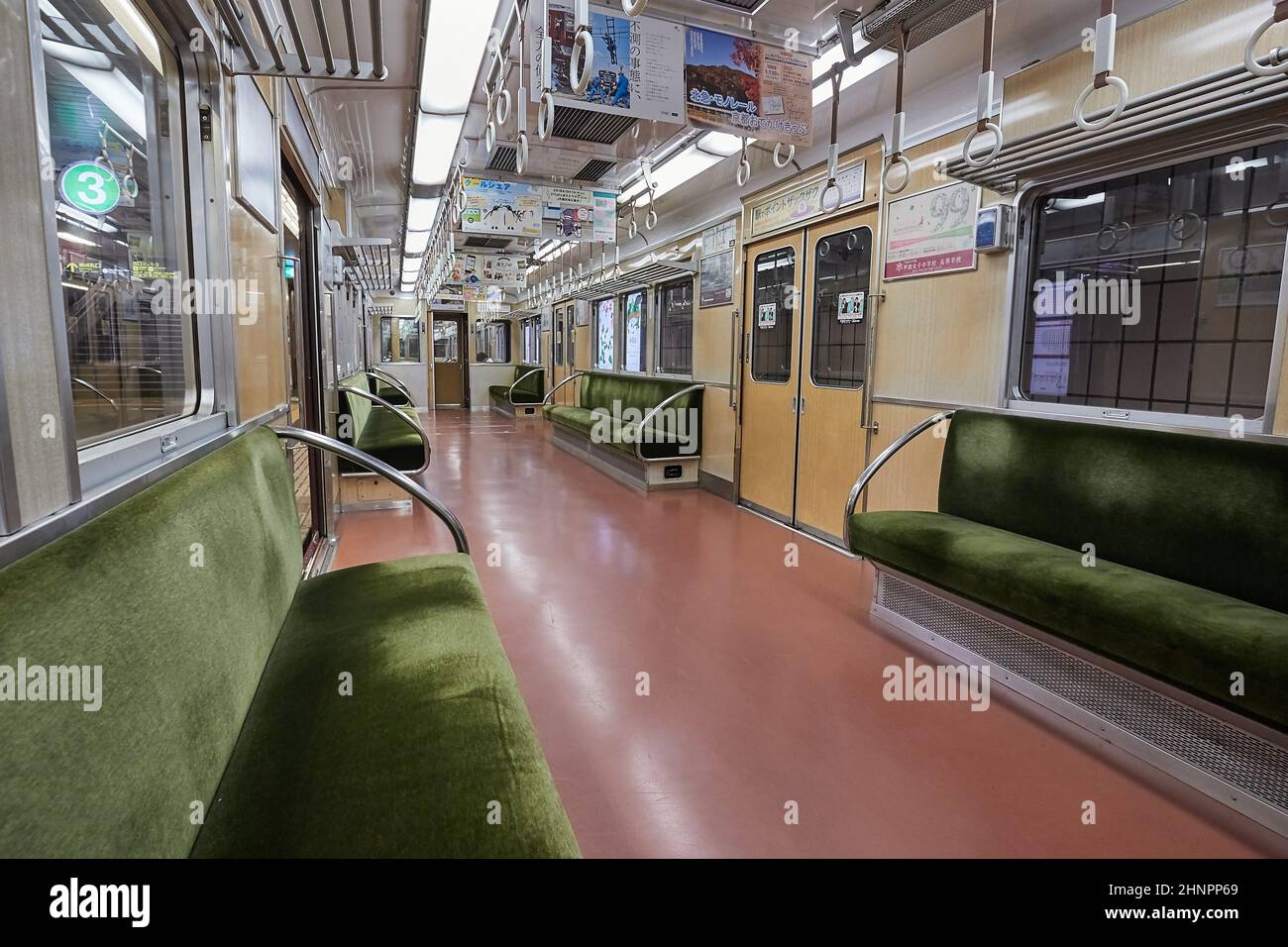 Lokaler Zug in Kyoto. Stockfoto