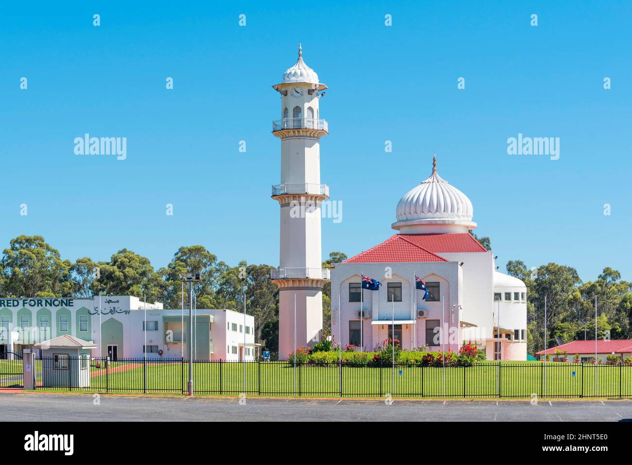 Die Baitul-Huda-Moschee im Marshden Park, Sydney, Australien, ist Teil der weltweiten Gemeinschaft der Ahmadiyya-Muslime. Die Moschee wurde 1989 eröffnet Stockfoto