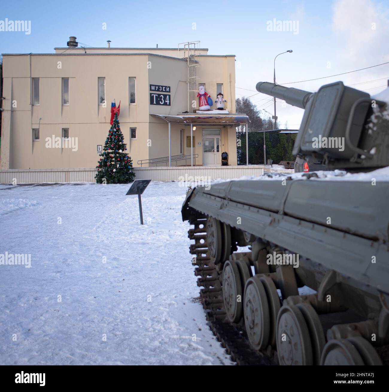 05th. Januar 2020, Russland, Region Moskau, Tank T-34 Museum Stockfoto