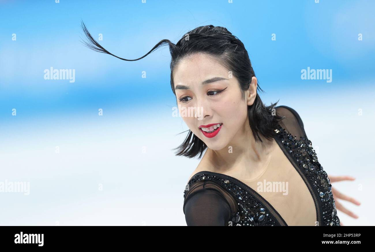 Peking, China. 18th. Februar 2022. Sui Wenjing aus China tritt während des Kurzprogramms des Eiskunstlaufpaares bei den Olympischen Winterspielen 2022 in Peking im Capital Indoor Stadium in Peking, der Hauptstadt Chinas, am 18. Februar 2022 auf. Quelle: Lan Hongguang/Xinhua/Alamy Live News Stockfoto
