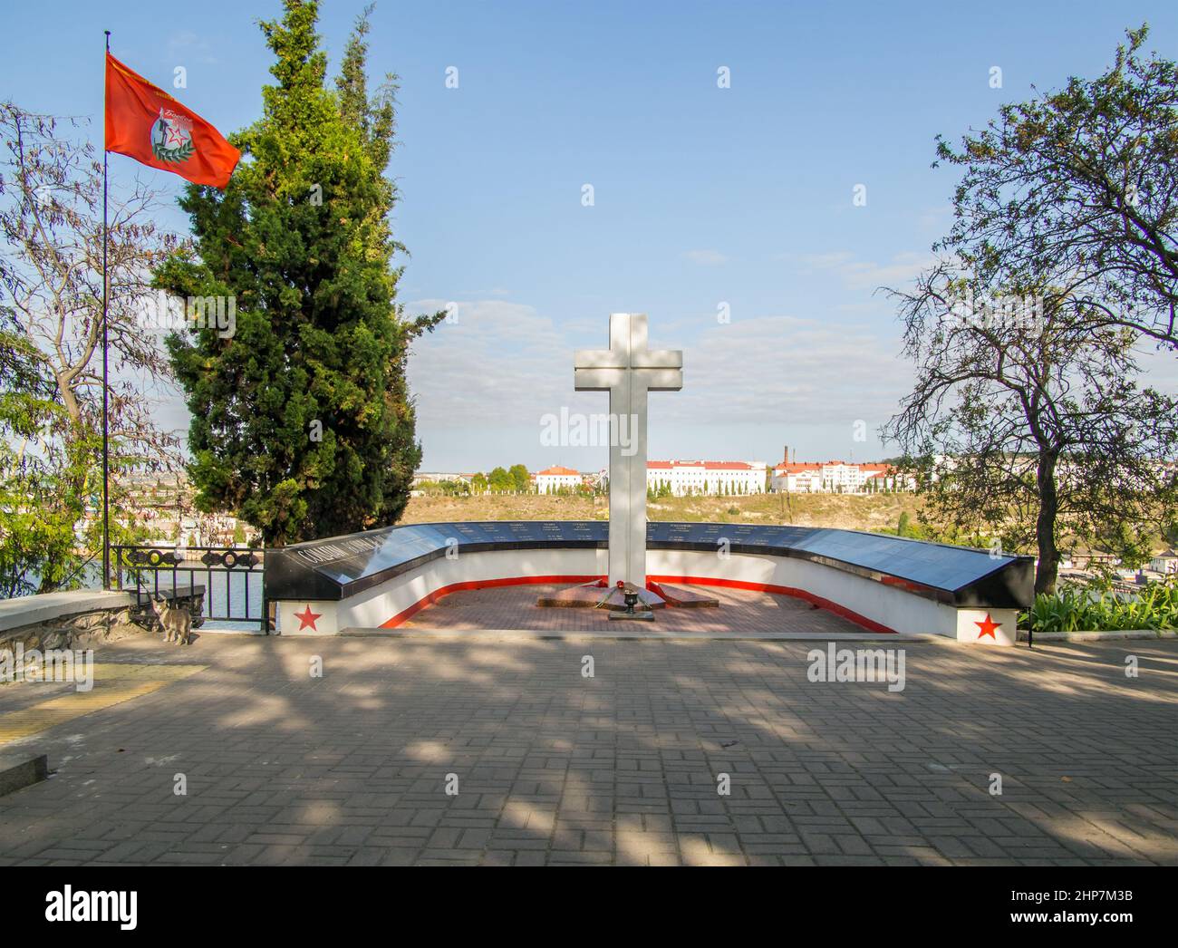Sewastopol, Krim - 19. September 2020: Denkmal für die Soldaten des Krieges in Afghanistan, Sewastopol, Krim Stockfoto