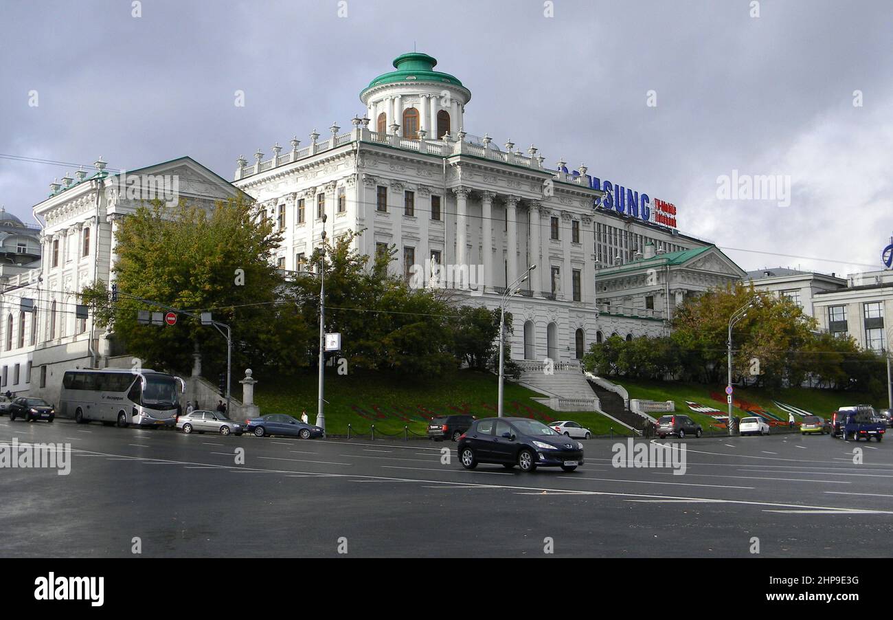 Das Paschkow-Haus, ein neoklassizistisches Herrenhaus aus dem 18.. Jahrhundert, gehört zur Russischen Staatsbibliothek in Moskau Stockfoto