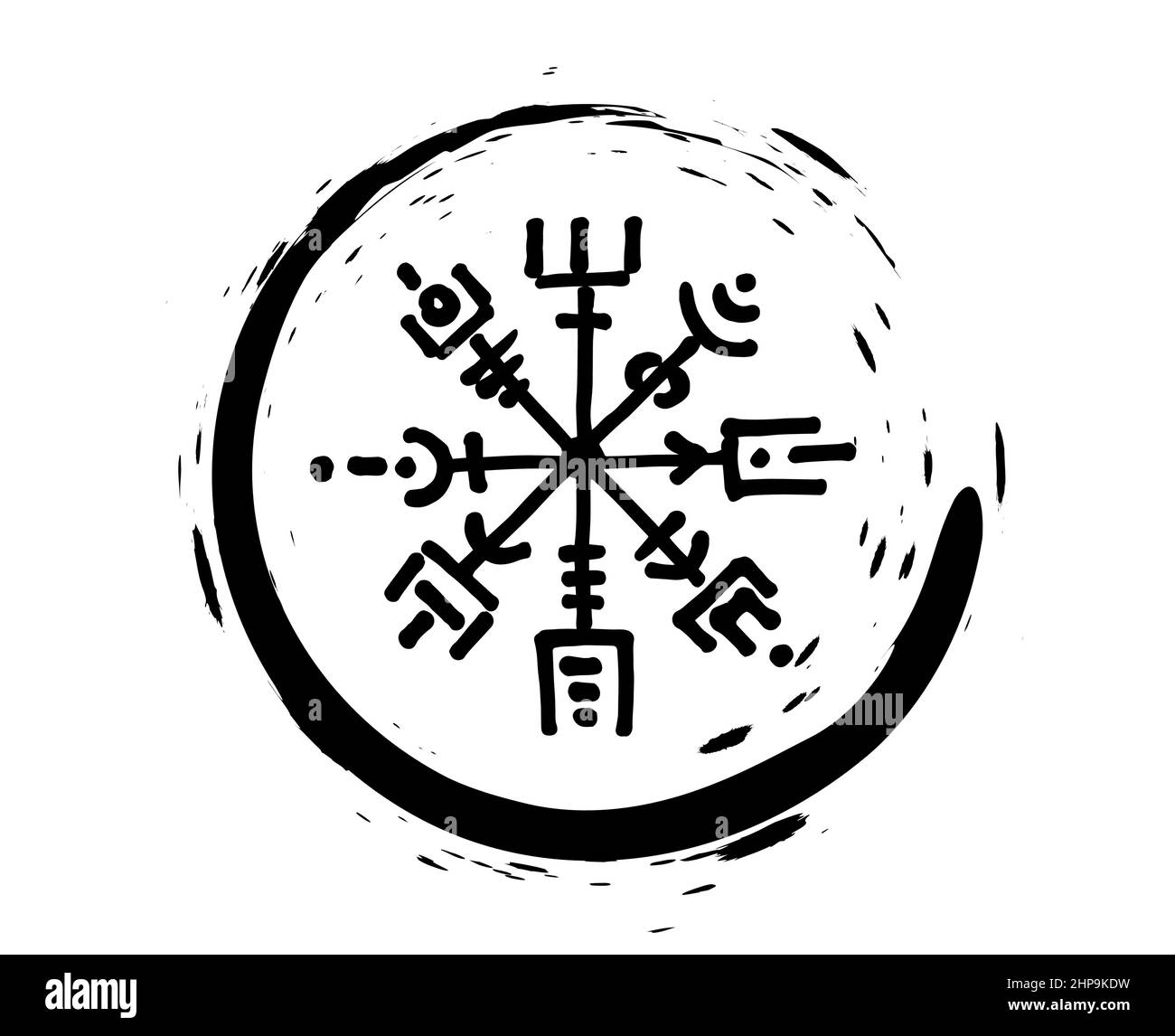 Vegvisir Runenkompass schwarz Bleistift Zeichnung Stil, Handzeichnung von Viking Symbole, Heilige Norse, runde Tattoo-Logo, Grunge Runenmagic Symbole, Vektor Stock Vektor