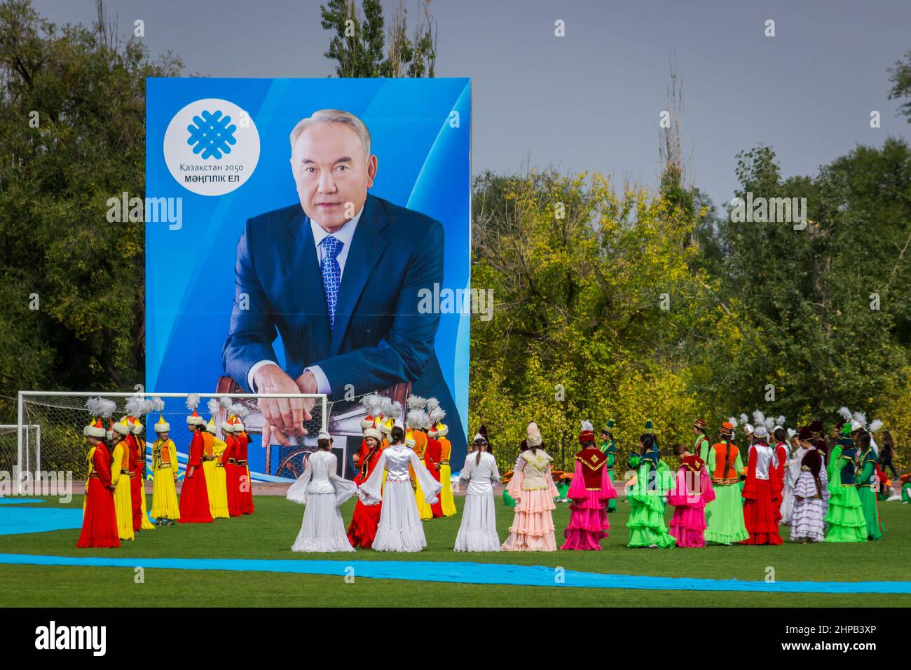 Stolz auf die Stadt, Respekt vor Präsident Nazarbayev Stockfoto