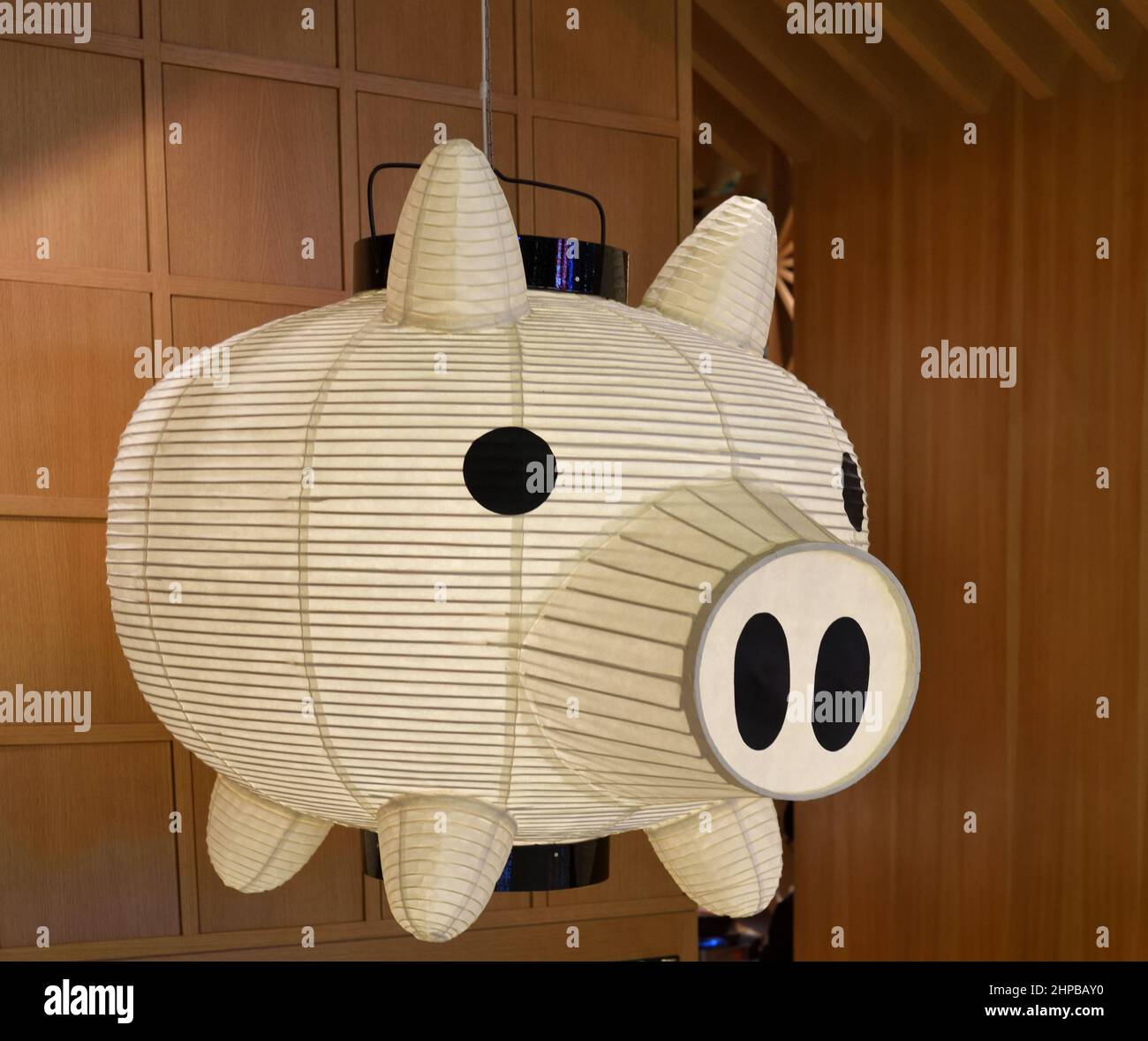 Traditionelles Papierlaternen-Licht im japanischen Stil Stockfoto