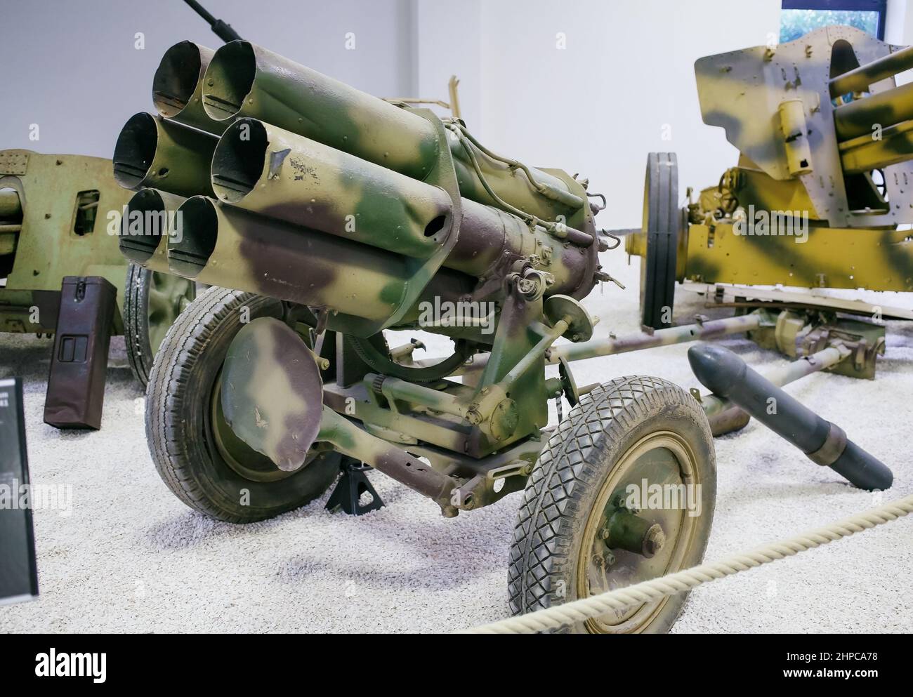 MM Park, Militärfahrzeugmuseum, La Wantzenau, Straßburg, Frankreich Stockfoto