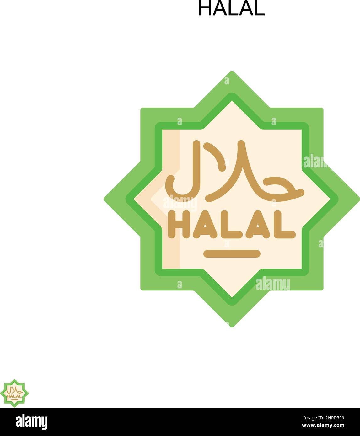 Einfaches Halal-Vektorsymbol. Illustration Symbol Design-Vorlage für Web mobile UI-Element. Stock Vektor