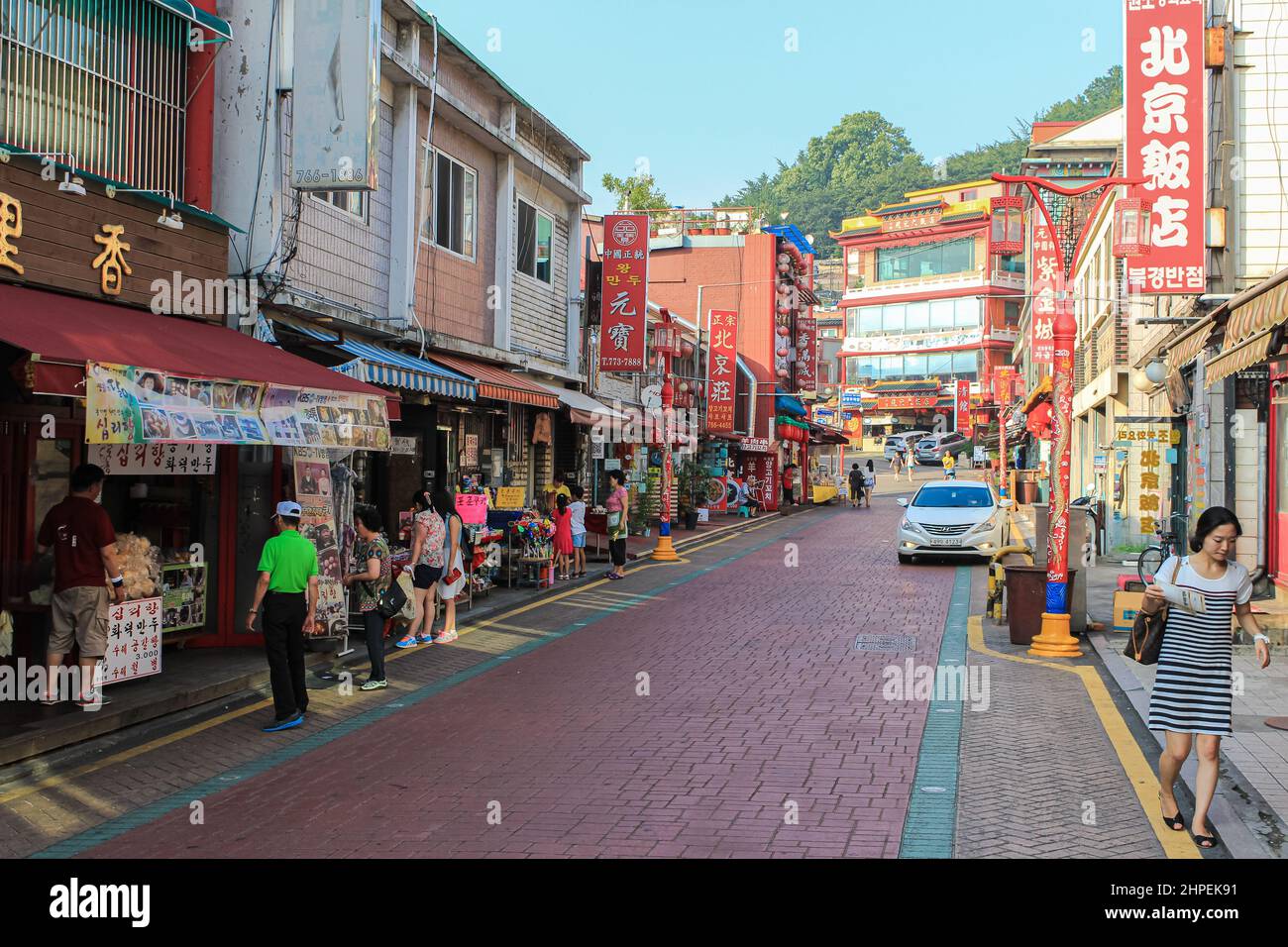 Seoul, Südkorea - 25. Juli 2021: Stadtbild der koreanischen Hauptstadt. Blick auf die Straße der asiatischen Metropole. Blick auf die Stadt oder die Straße Seoul. Kol Stockfoto