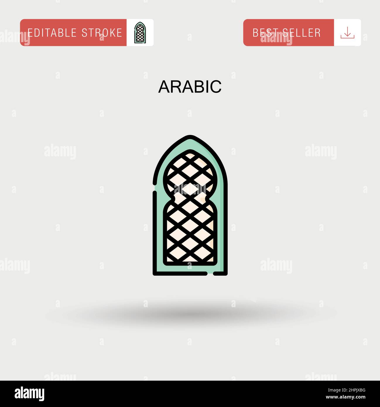 Arabische alphabet kaufen Alamy
