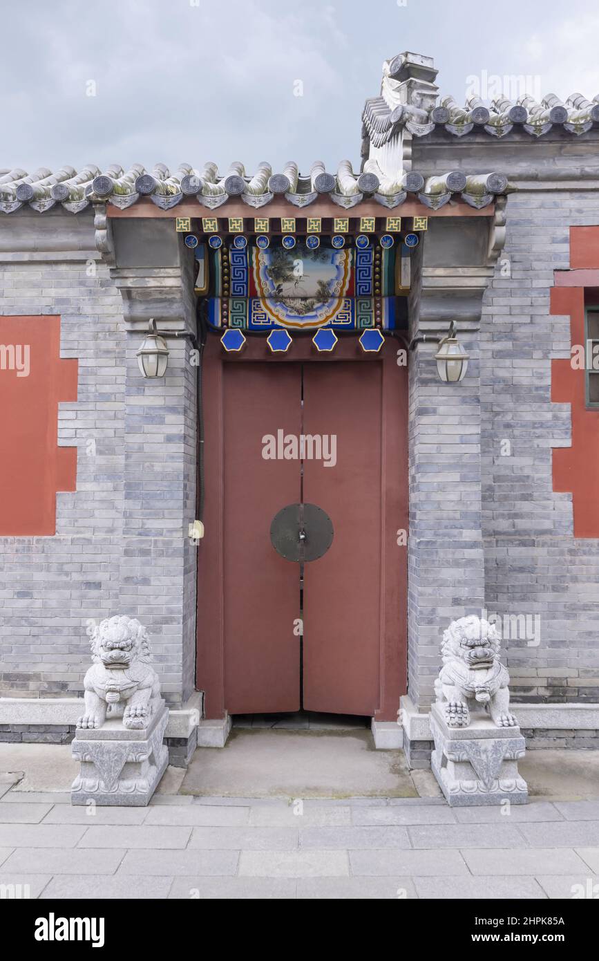 Pekinger Hexiang-Tore Stockfoto