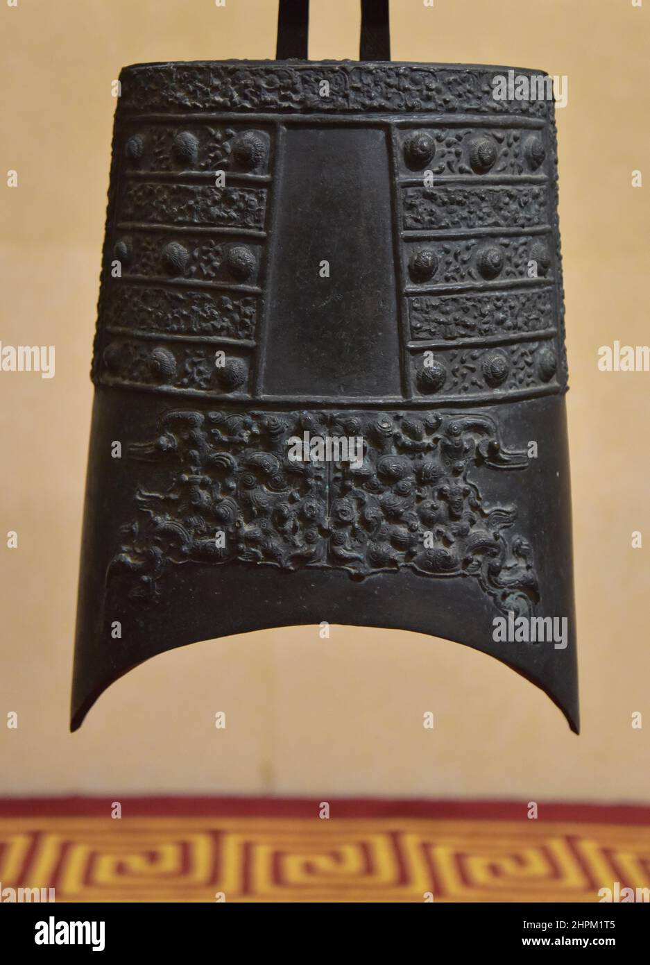 Lange Zeit erklingen hunan Stockfoto