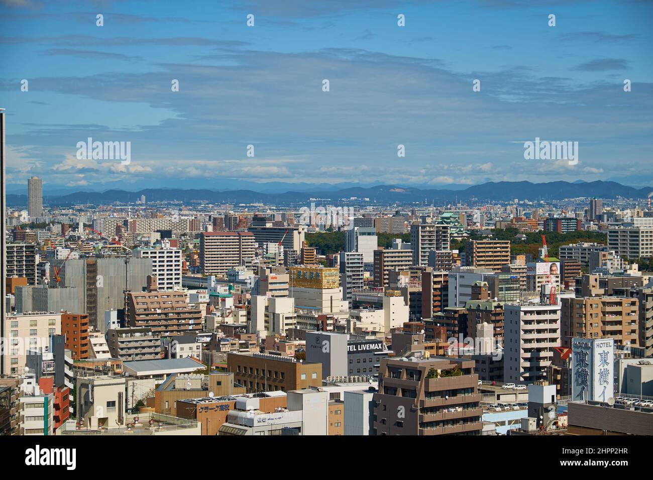 Nagoya, Japan - 22. Oktober 2019: Die Skyline der Meieki-Gegend um den Bahnhof Nagoya vom Turm des JR-Bahnhofs Nagoya aus gesehen. Nagoya. Japan Stockfoto